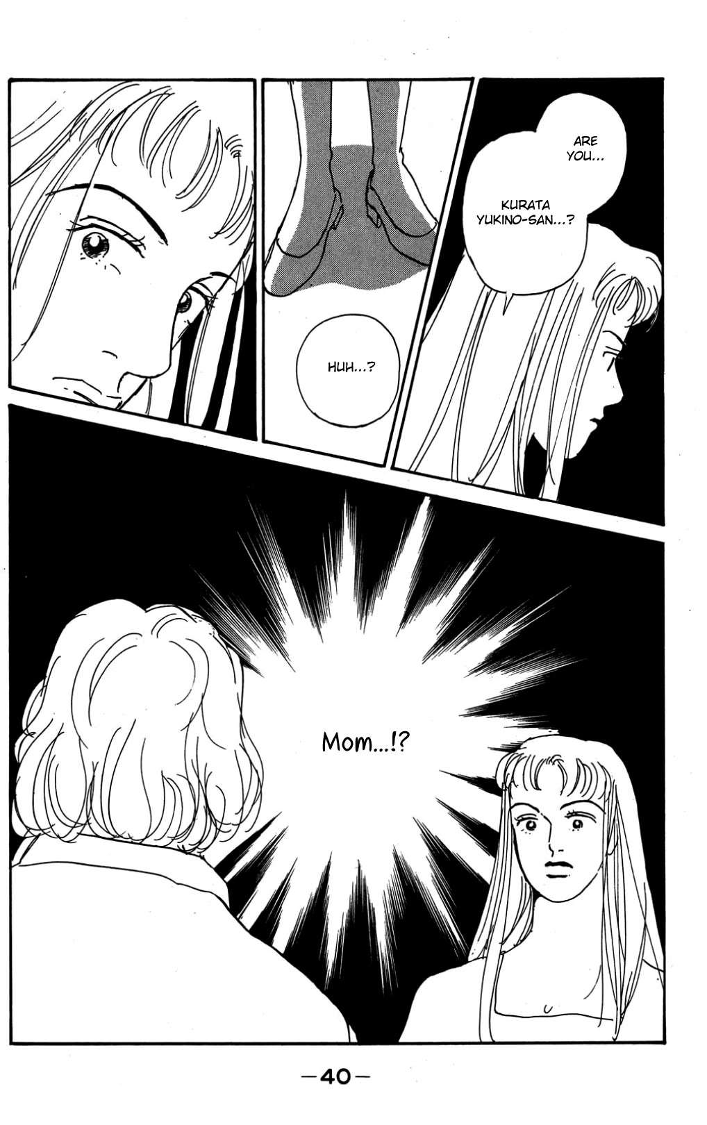 Read Koi no Kiseki chapter 26 image 38 on Lezhin