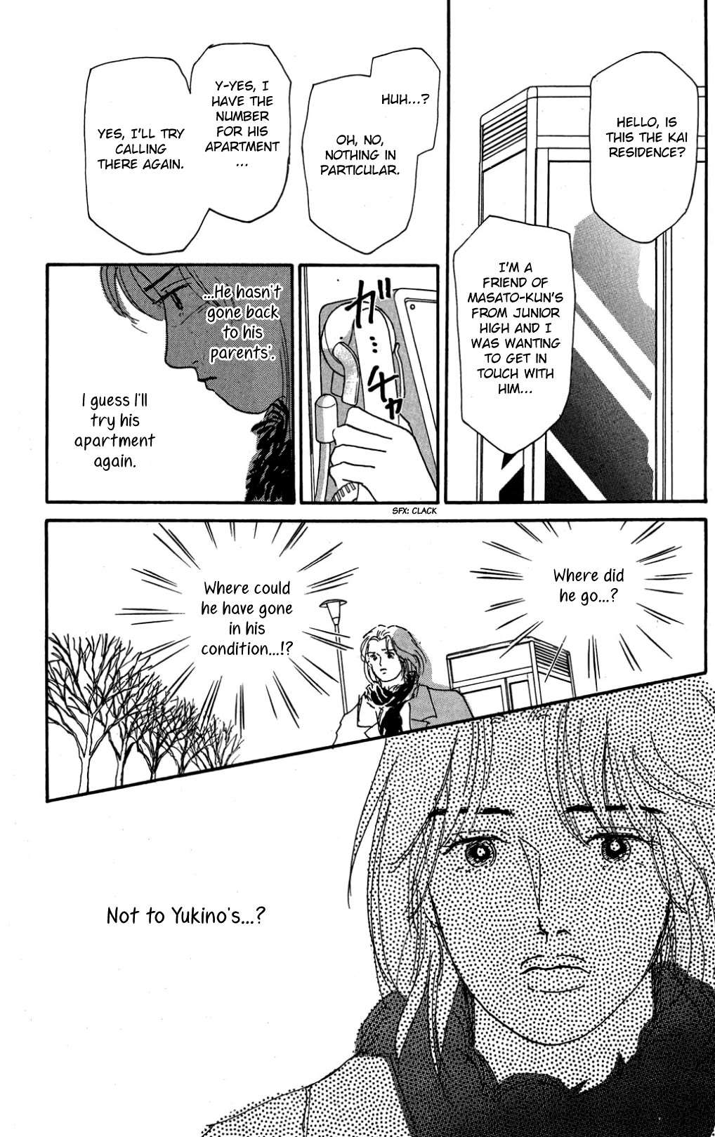 Read Koi no Kiseki chapter 26 image 5 on Lezhin