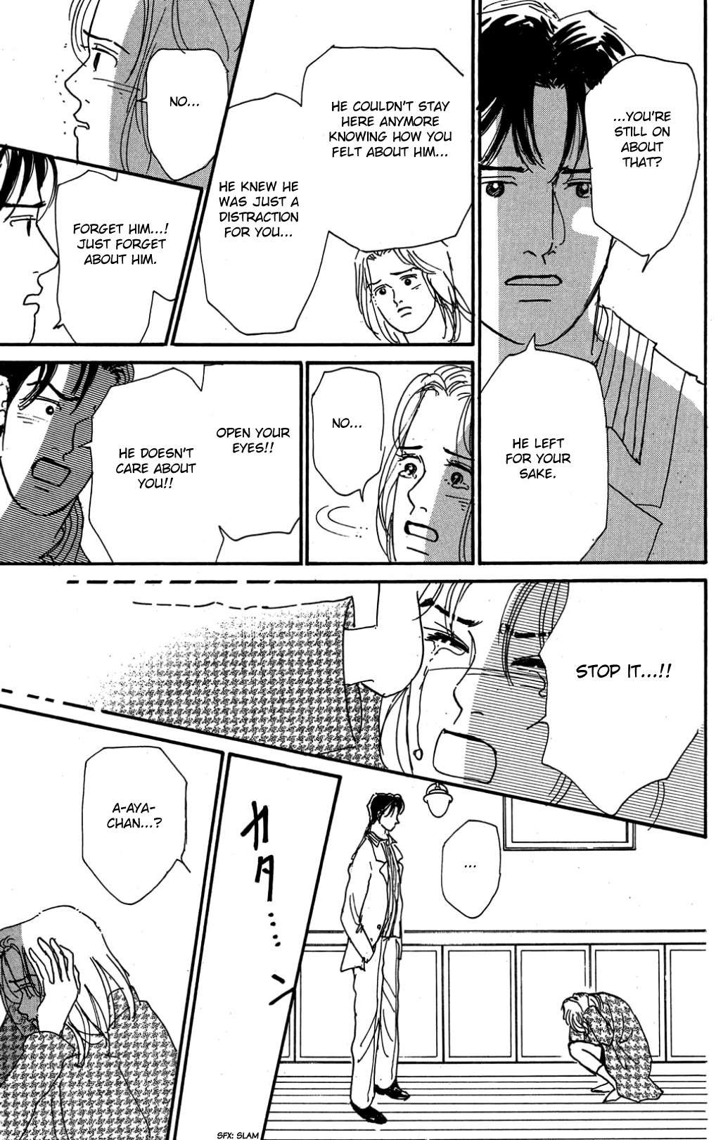 Read Koi no Kiseki chapter 26 image 7 on Lezhin