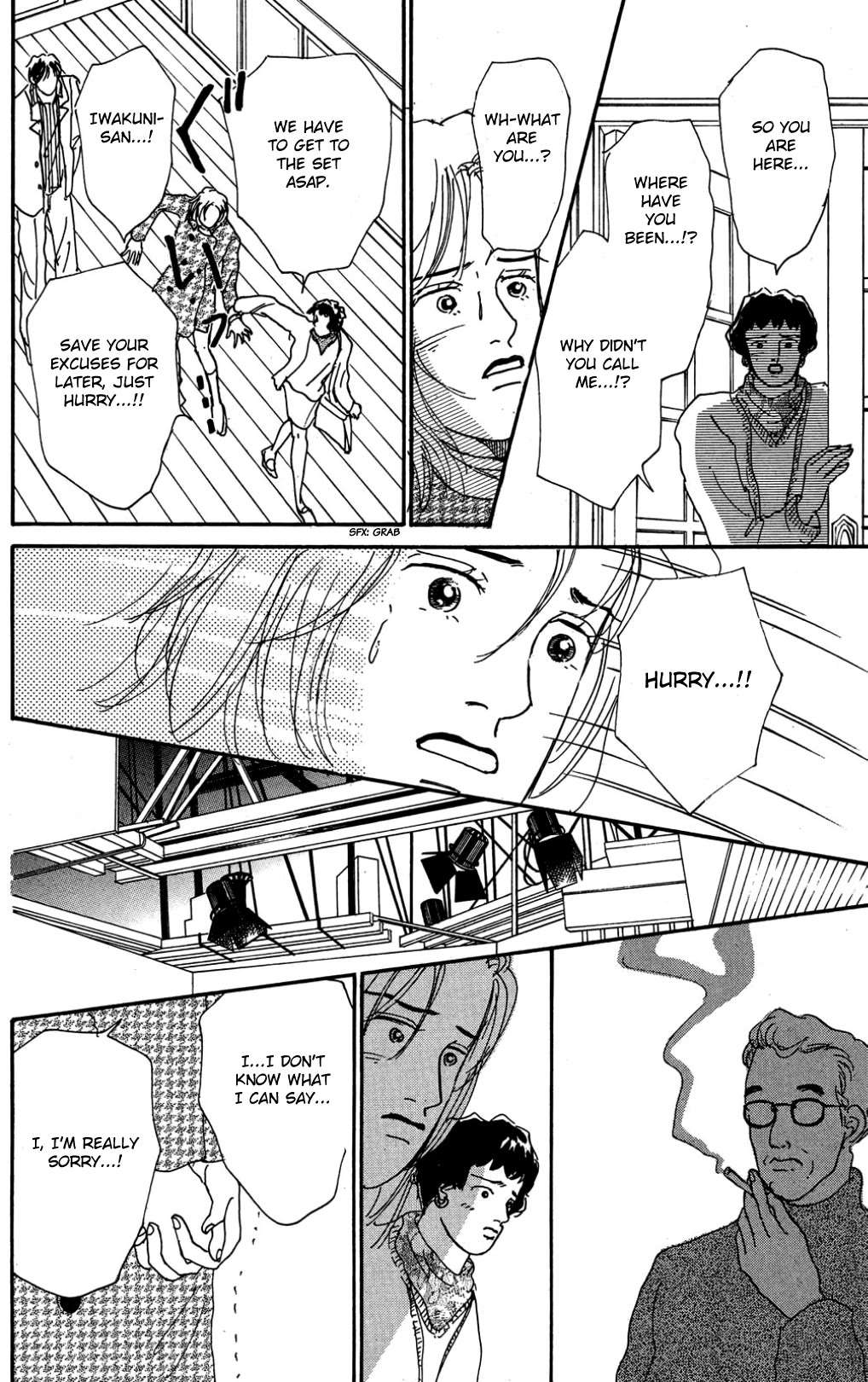 Read Koi no Kiseki chapter 26 image 8 on Lezhin