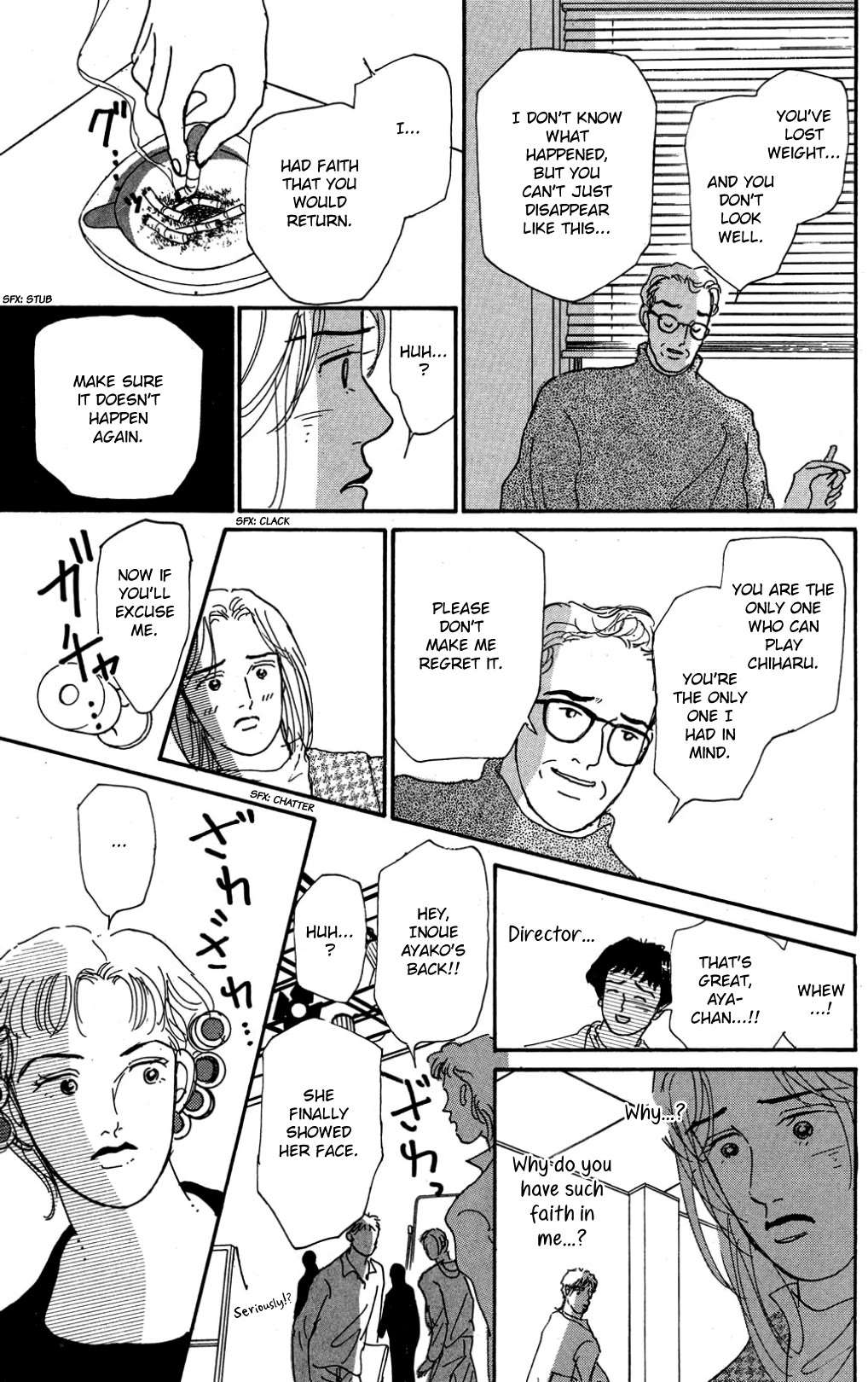 Read Koi no Kiseki chapter 26 image 9 on Lezhin