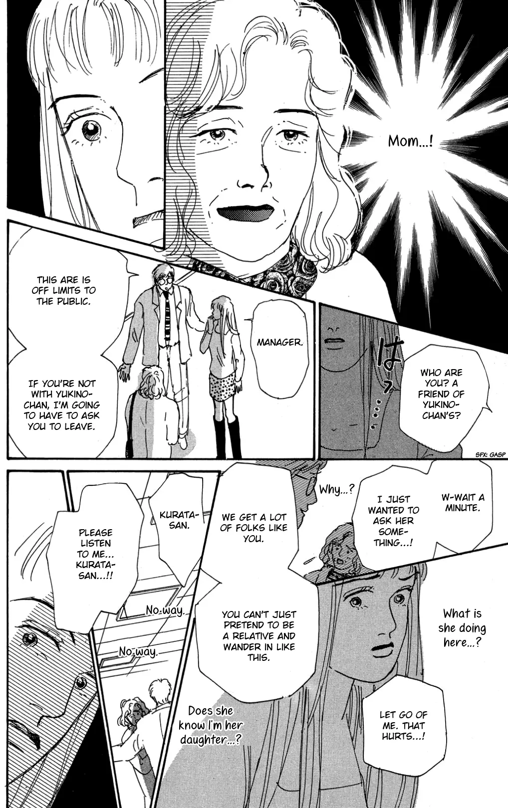 Read Koi no Kiseki chapter 27 image 1 on Lezhin