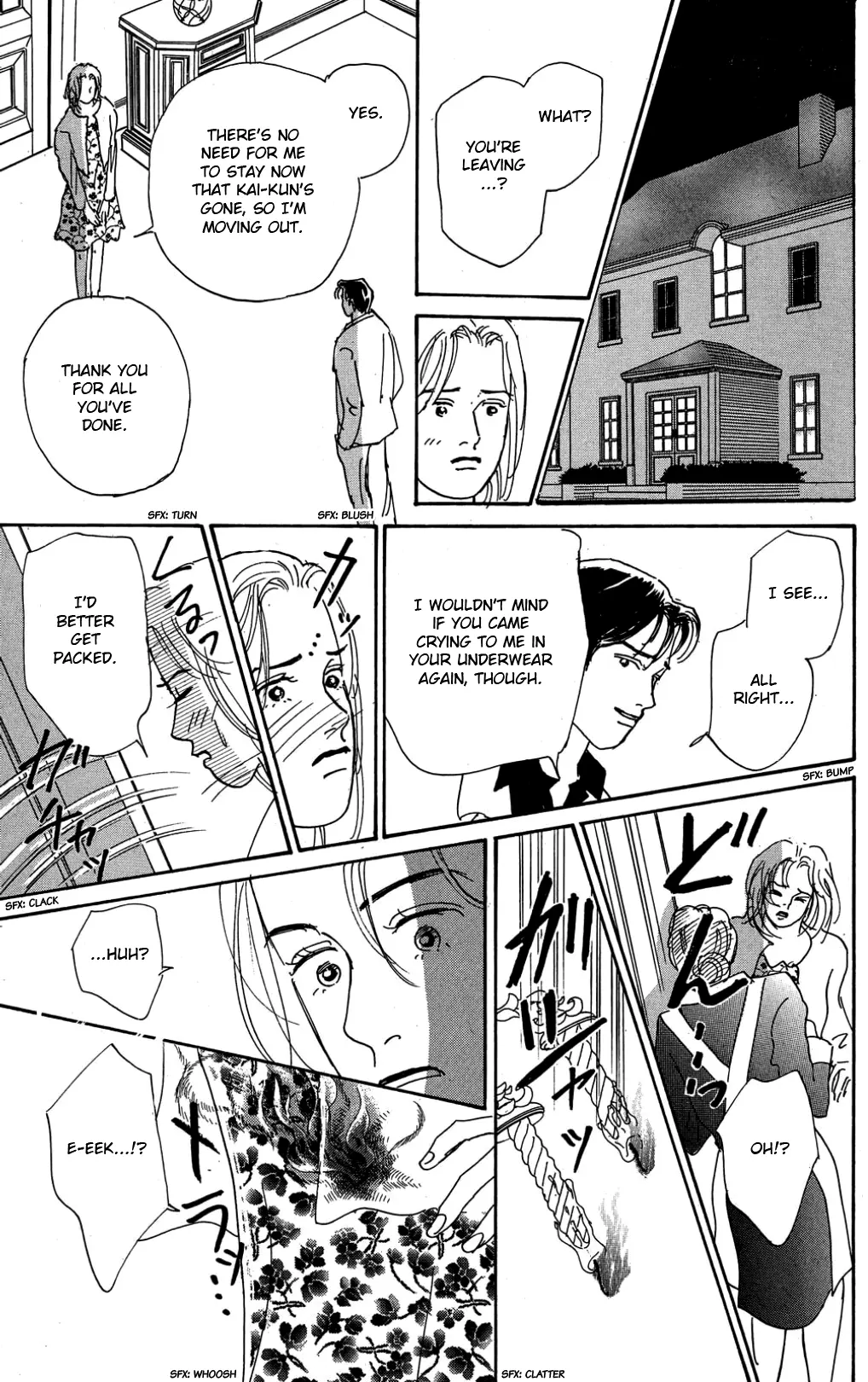 Read Koi no Kiseki chapter 27 image 10 on Lezhin