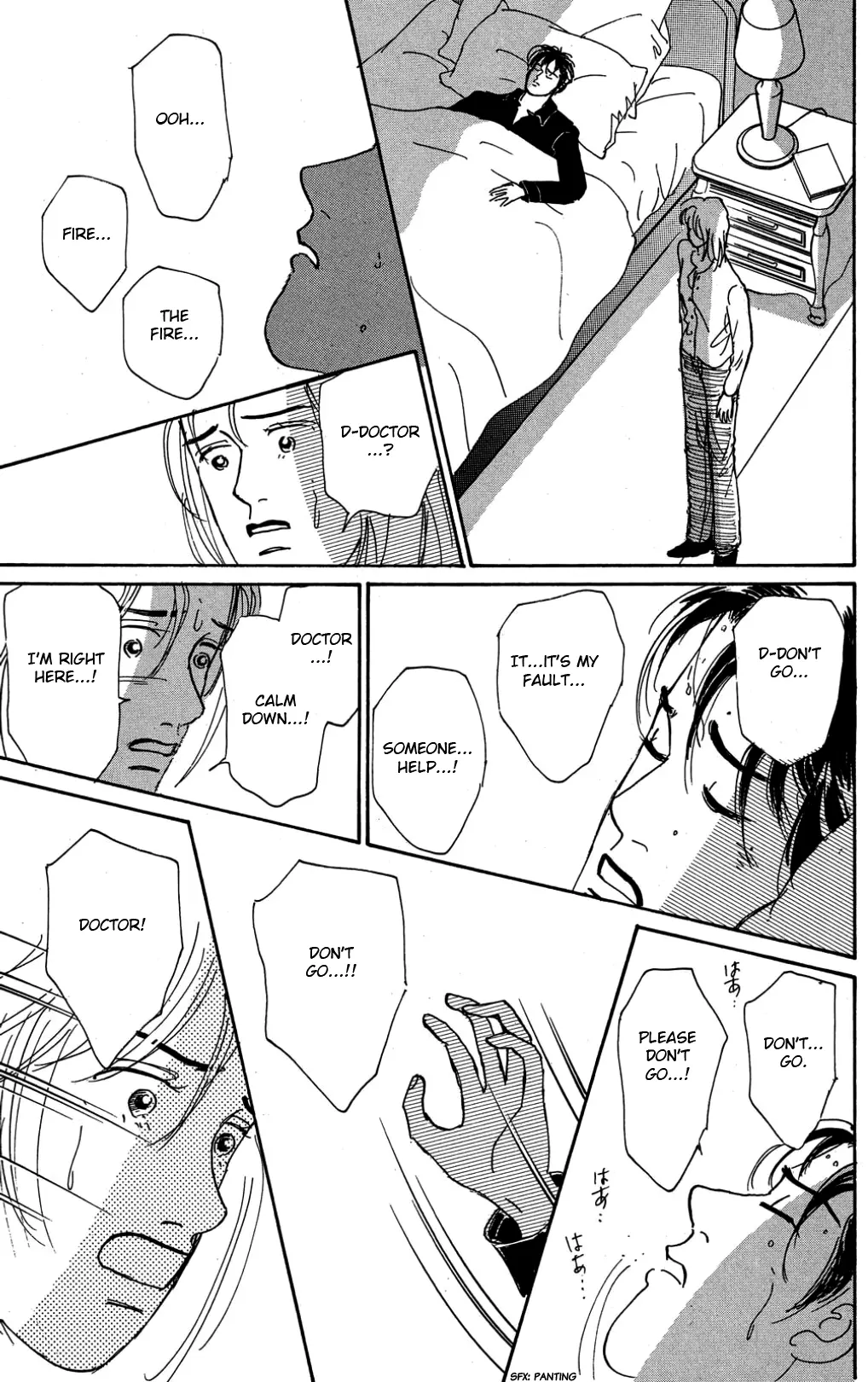 Read Koi no Kiseki chapter 27 image 14 on Lezhin