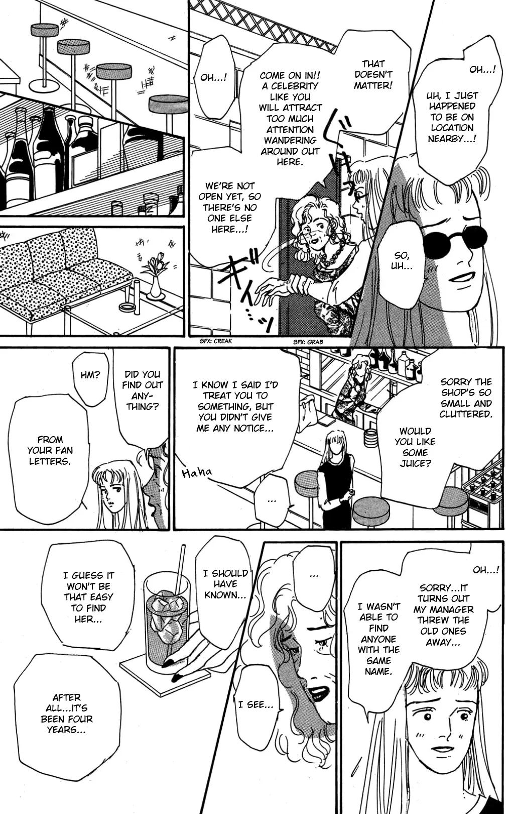 Read Koi no Kiseki chapter 27 image 20 on Lezhin