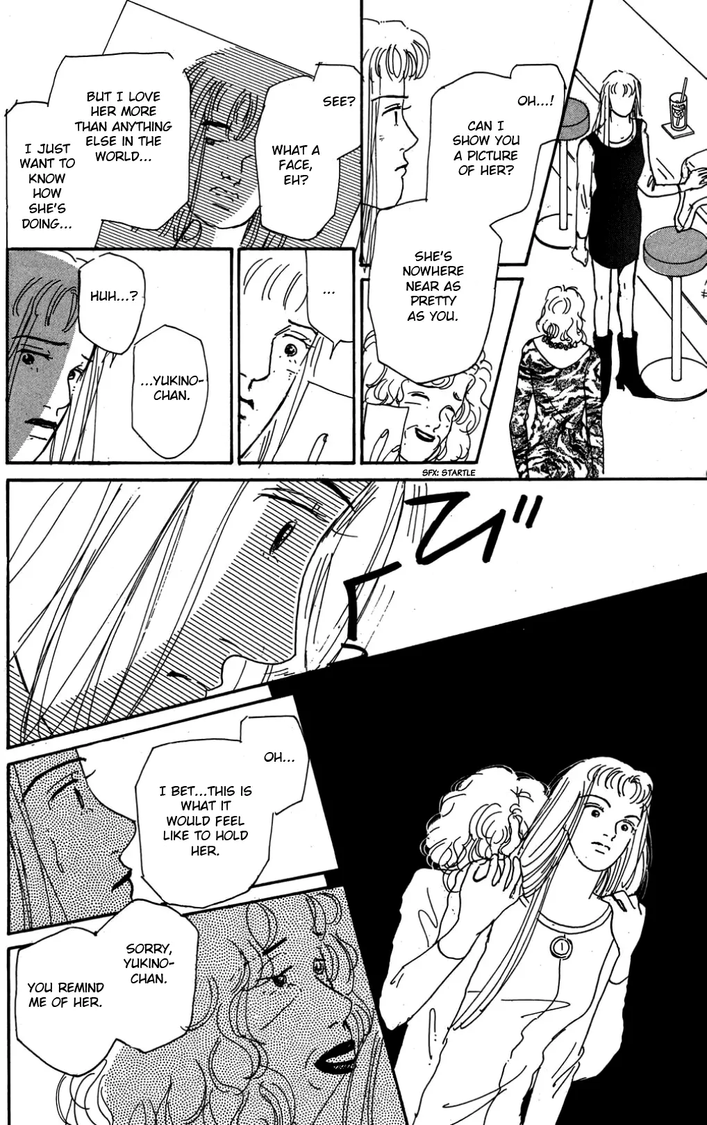 Read Koi no Kiseki chapter 27 image 23 on Lezhin