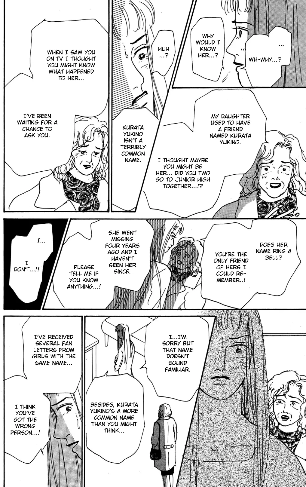 Read Koi no Kiseki chapter 27 image 3 on Lezhin