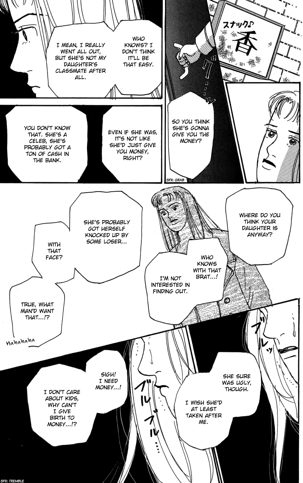 Read Koi no Kiseki chapter 27 image 32 on Lezhin