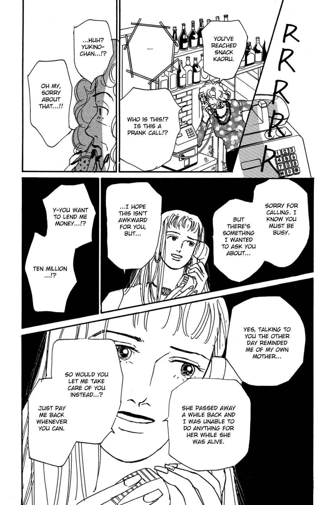 Read Koi no Kiseki chapter 27 image 34 on Lezhin