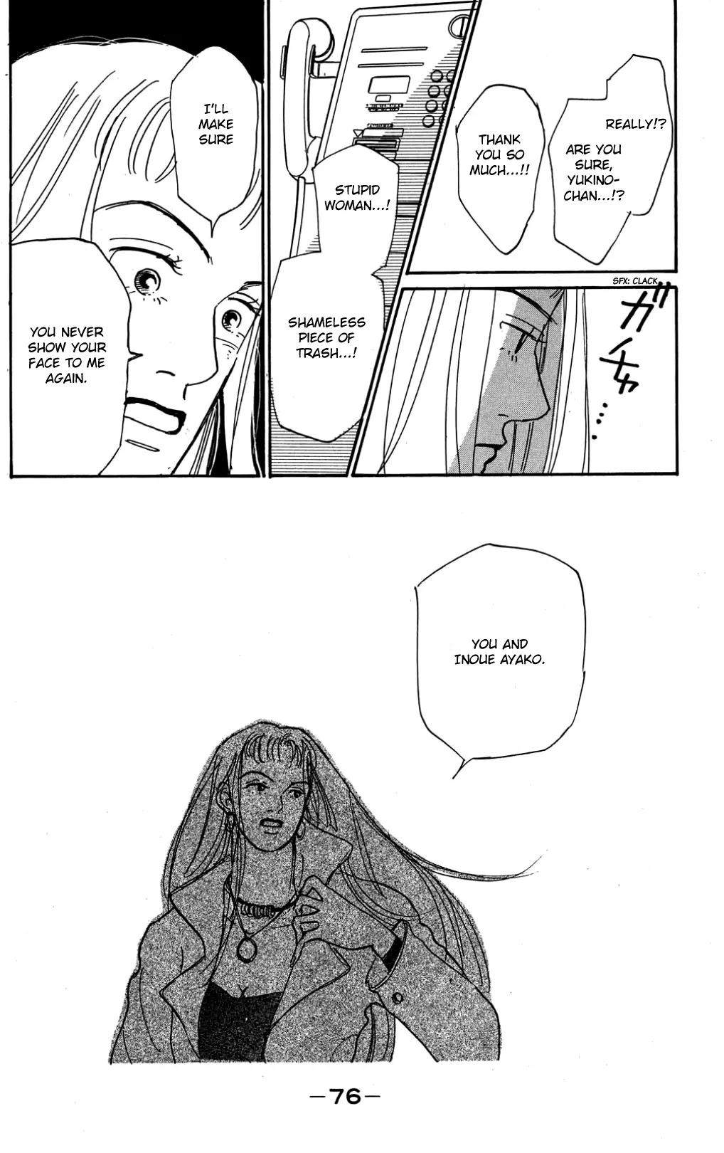 Read Koi no Kiseki chapter 27 image 35 on Lezhin
