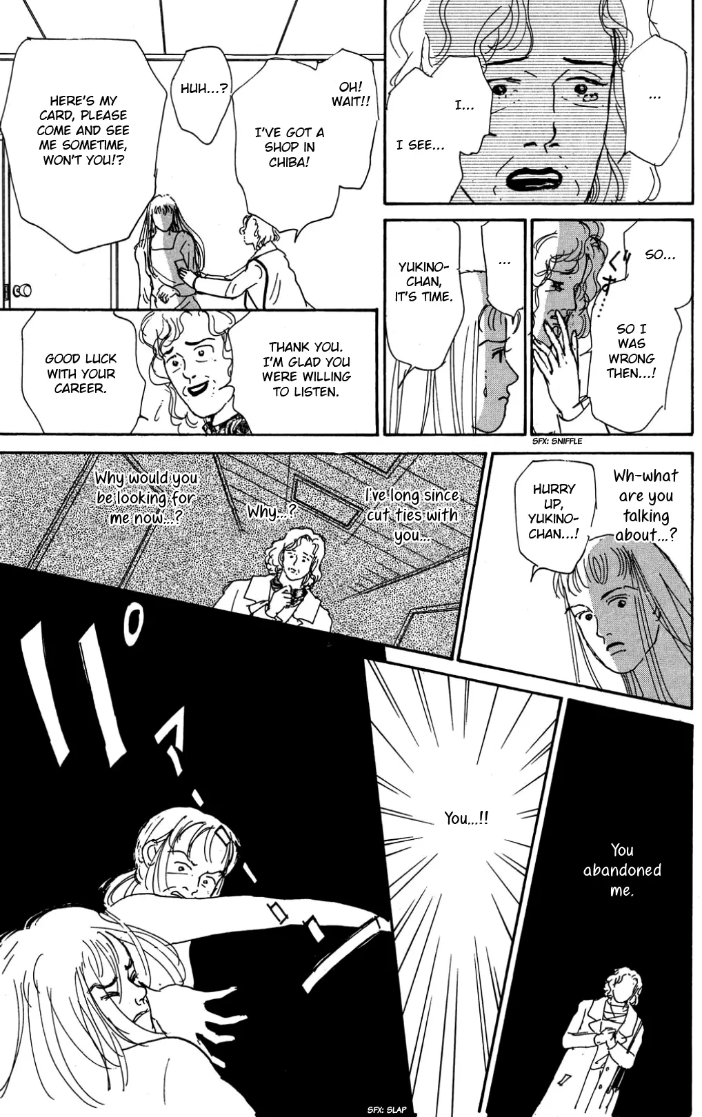 Read Koi no Kiseki chapter 27 image 4 on Lezhin