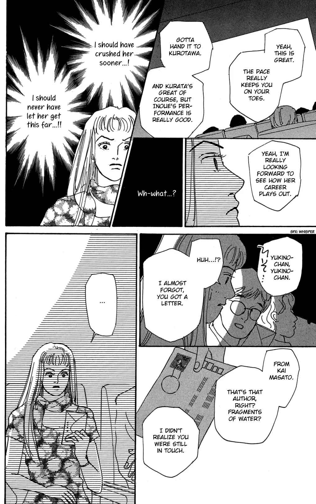 Read Koi no Kiseki chapter 27 image 9 on Lezhin