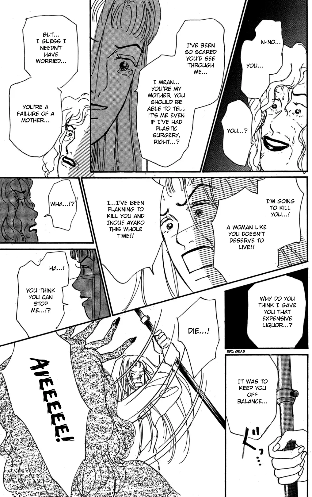 Read Koi no Kiseki chapter 29 image 14 on Lezhin
