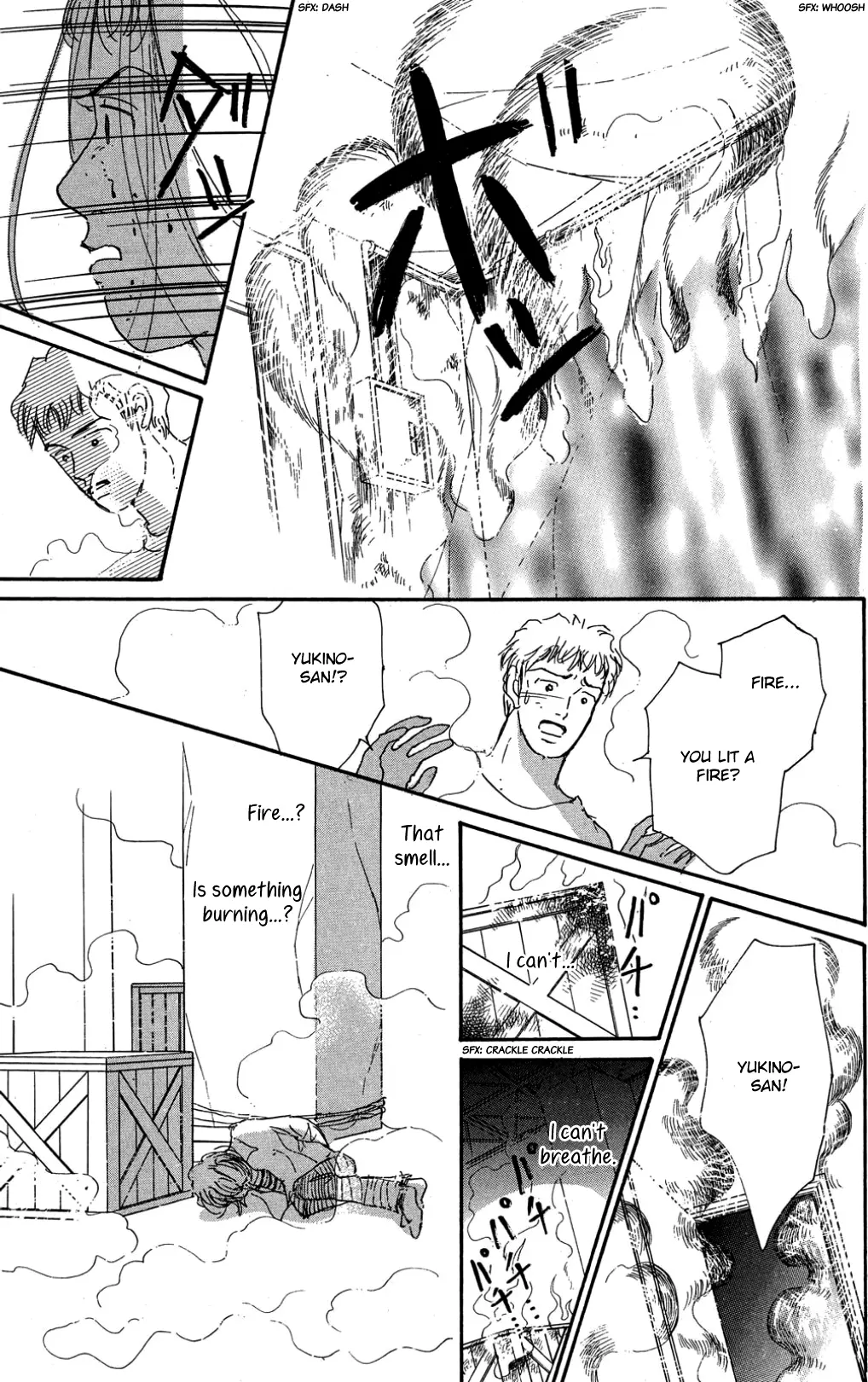 Read Koi no Kiseki chapter 29 image 17 on Lezhin