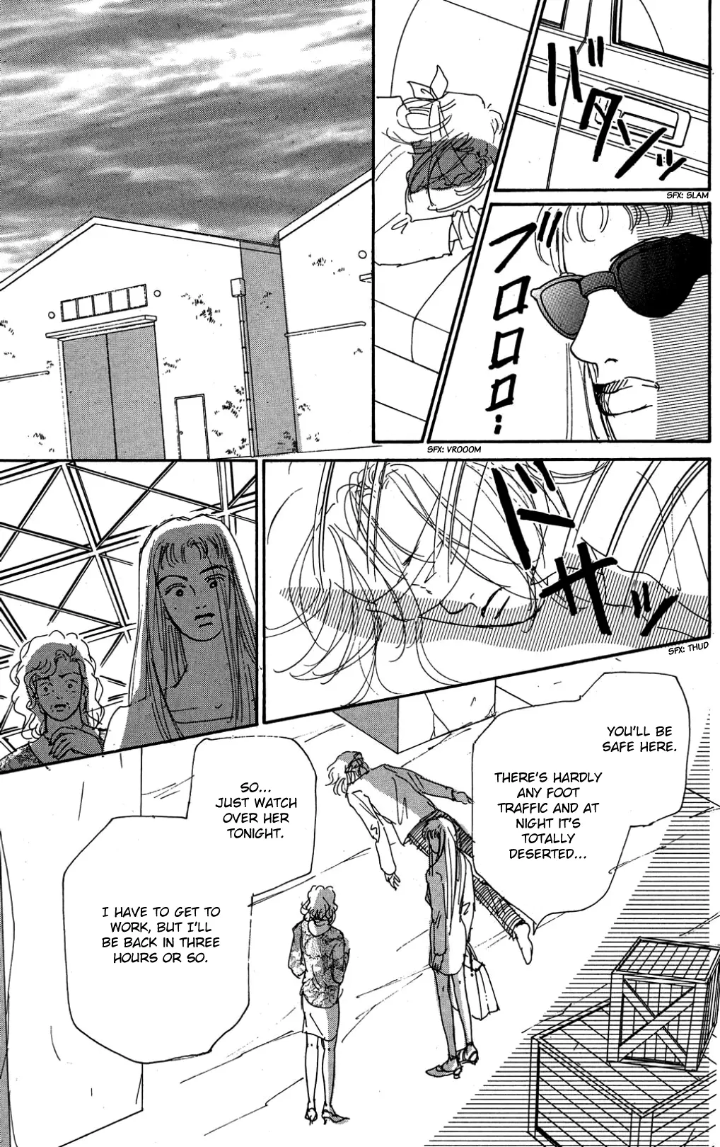 Read Koi no Kiseki chapter 29 image 2 on Lezhin