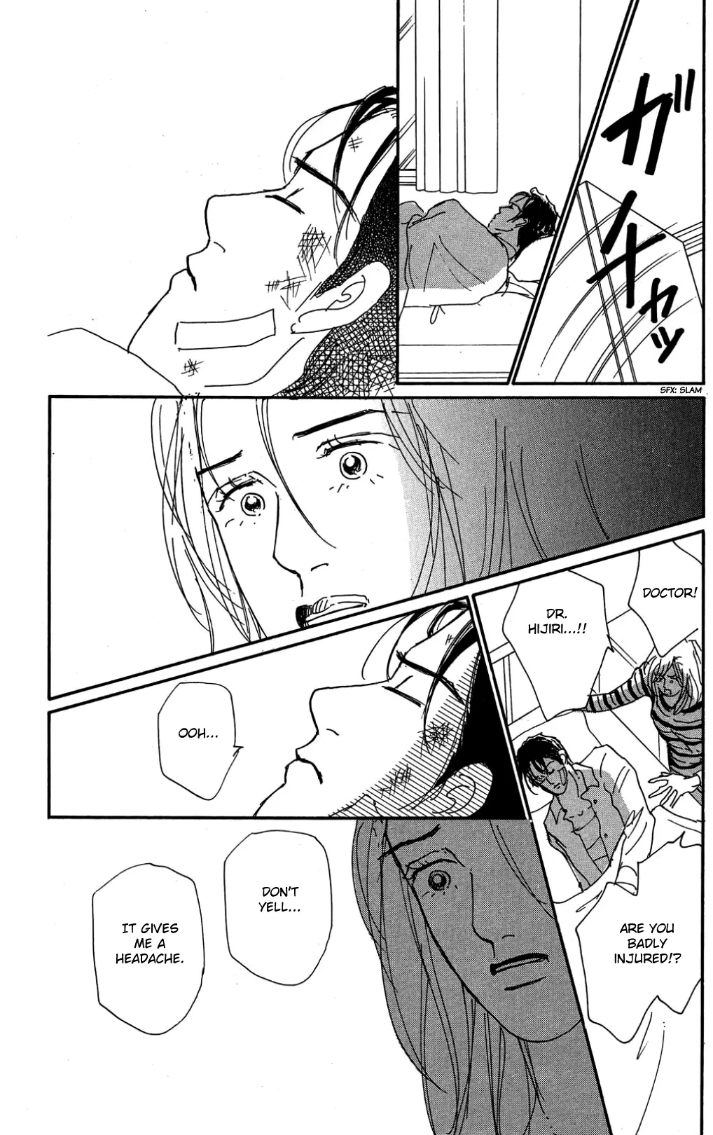 Read Koi no Kiseki chapter 29 image 21 on Lezhin