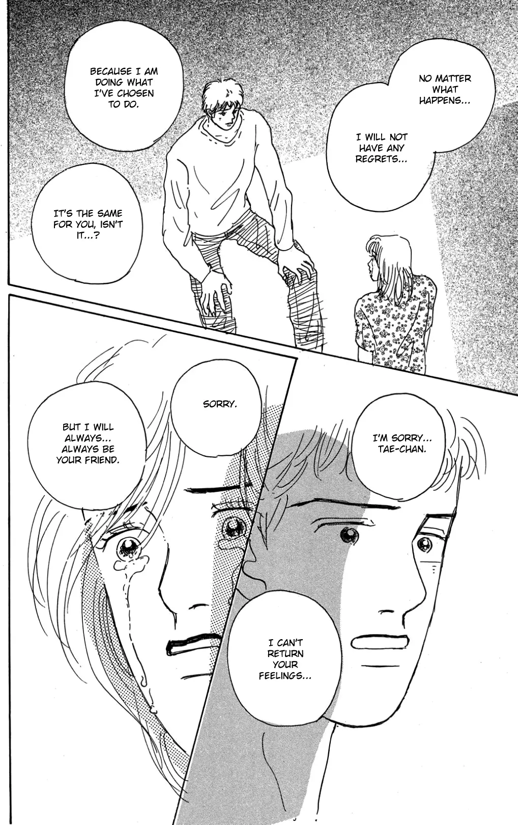 Read Koi no Kiseki chapter 29 image 29 on Lezhin