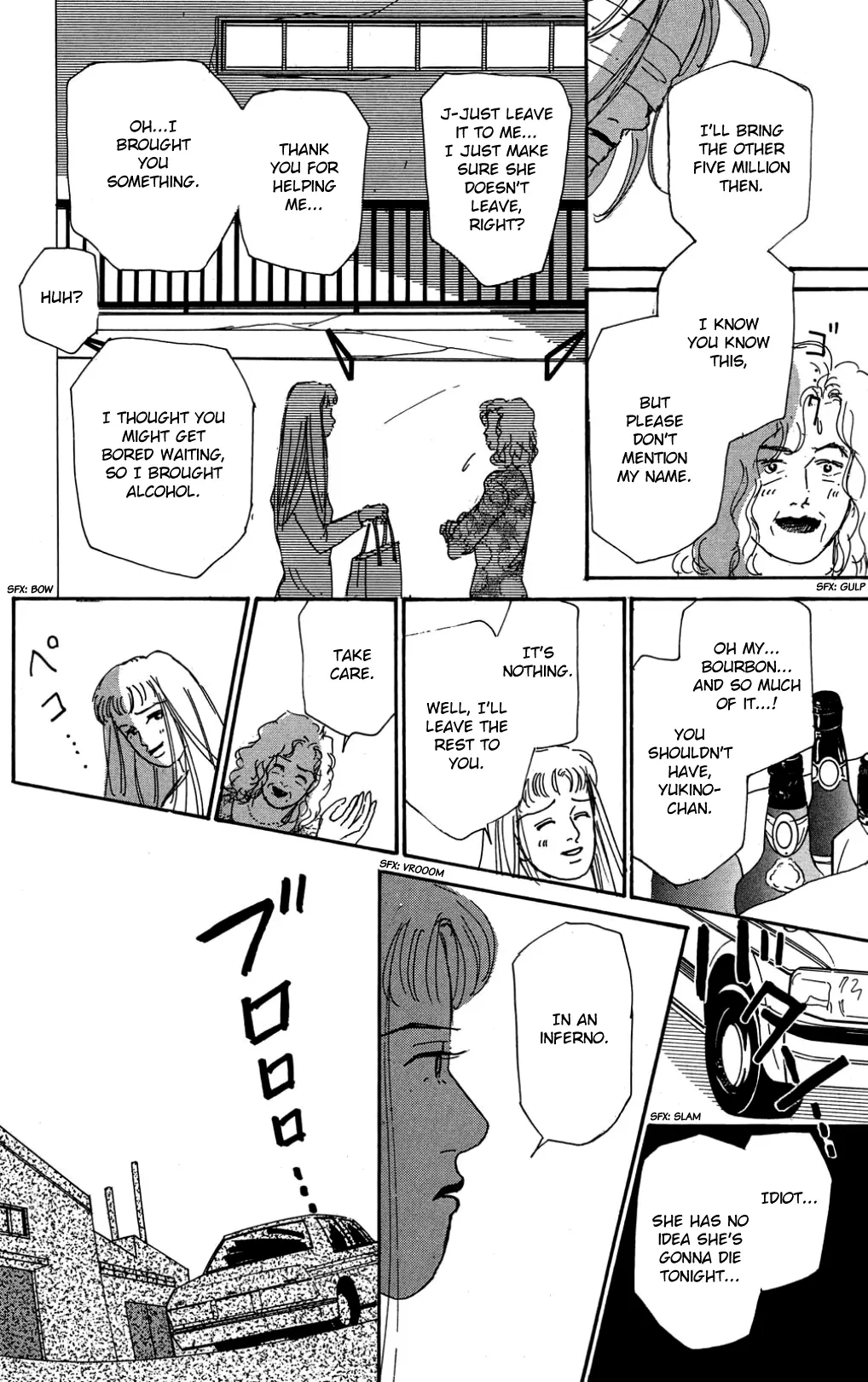 Read Koi no Kiseki chapter 29 image 3 on Lezhin