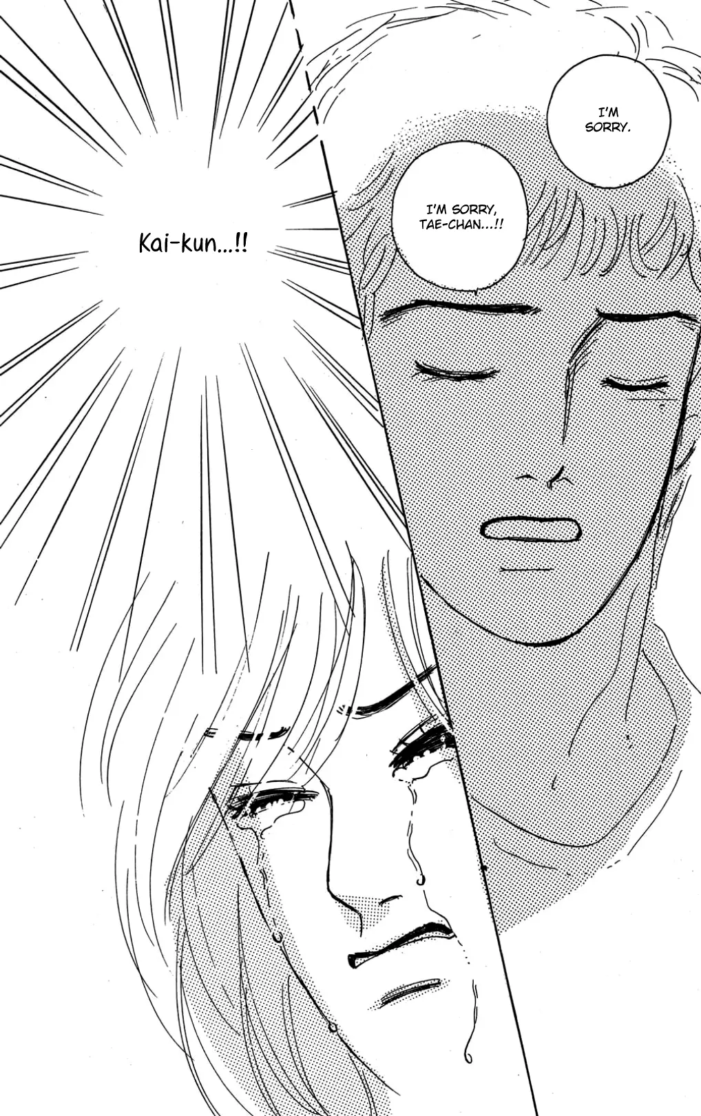Read Koi no Kiseki chapter 29 image 30 on Lezhin