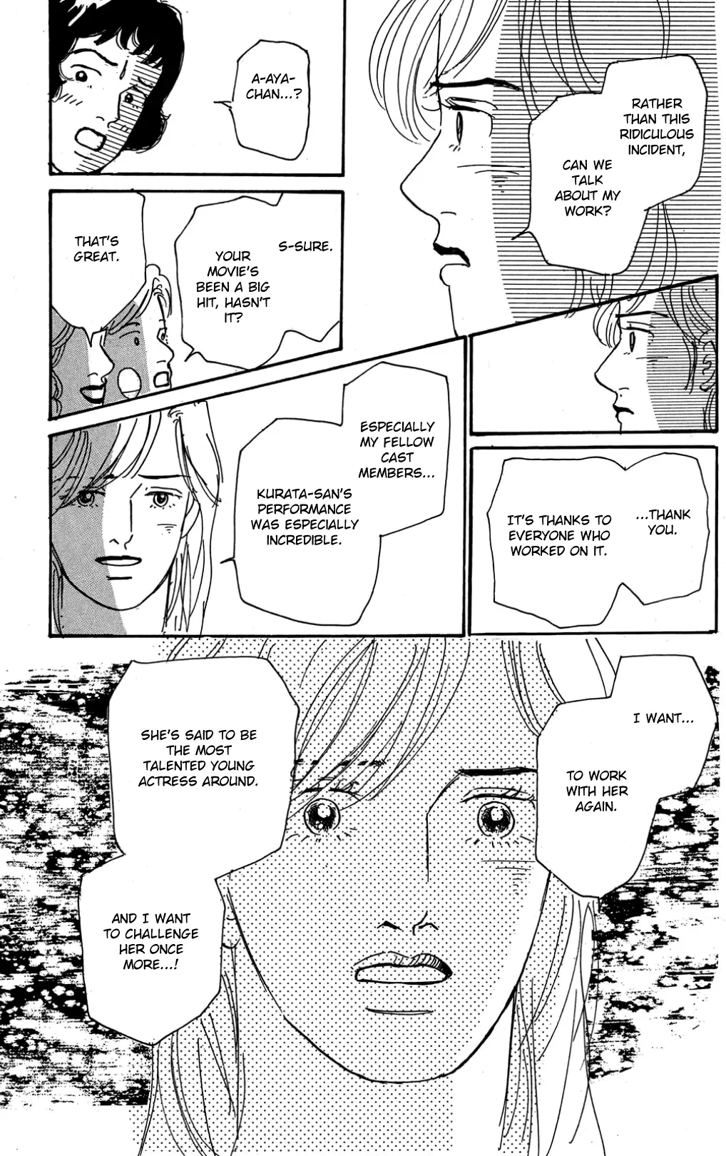 Read Koi no Kiseki chapter 29 image 33 on Lezhin