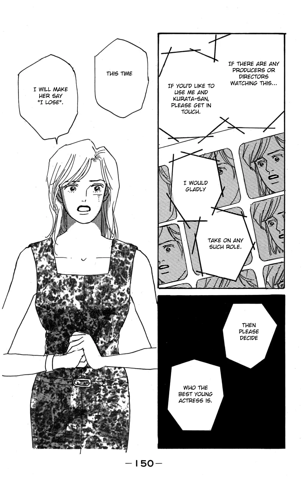 Read Koi no Kiseki chapter 29 image 34 on Lezhin