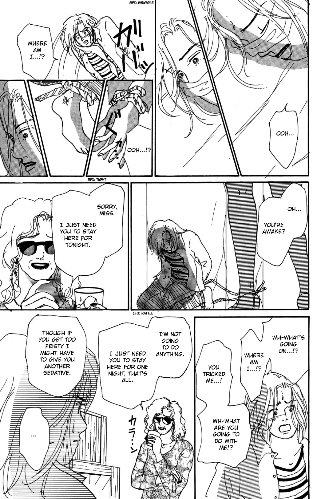 Read Koi no Kiseki chapter 29 image 4 on Lezhin