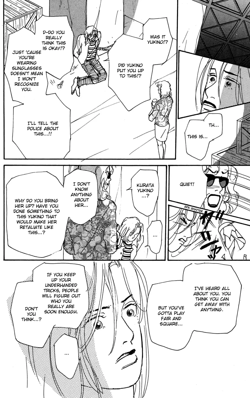 Read Koi no Kiseki chapter 29 image 5 on Lezhin