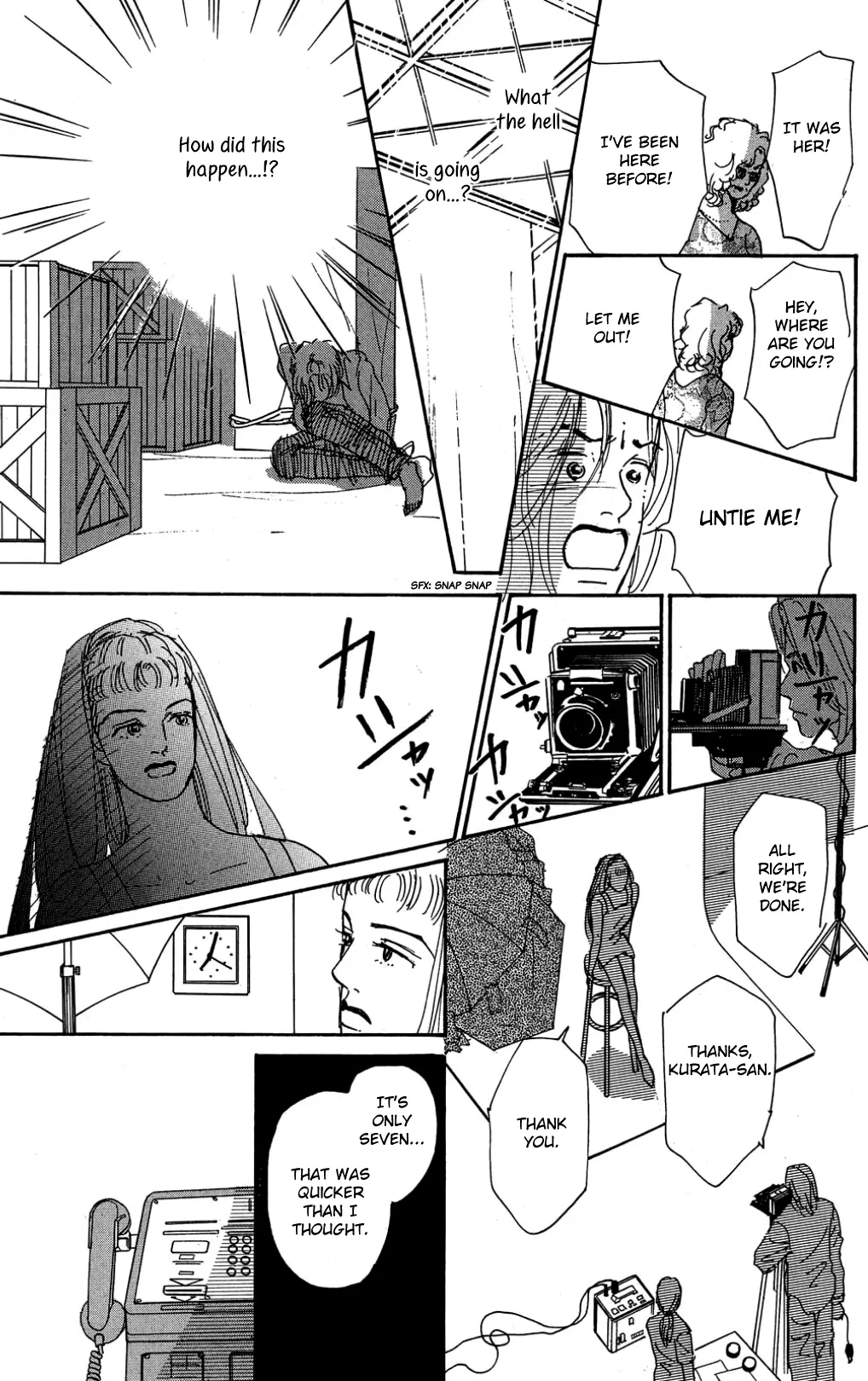 Read Koi no Kiseki chapter 29 image 6 on Lezhin