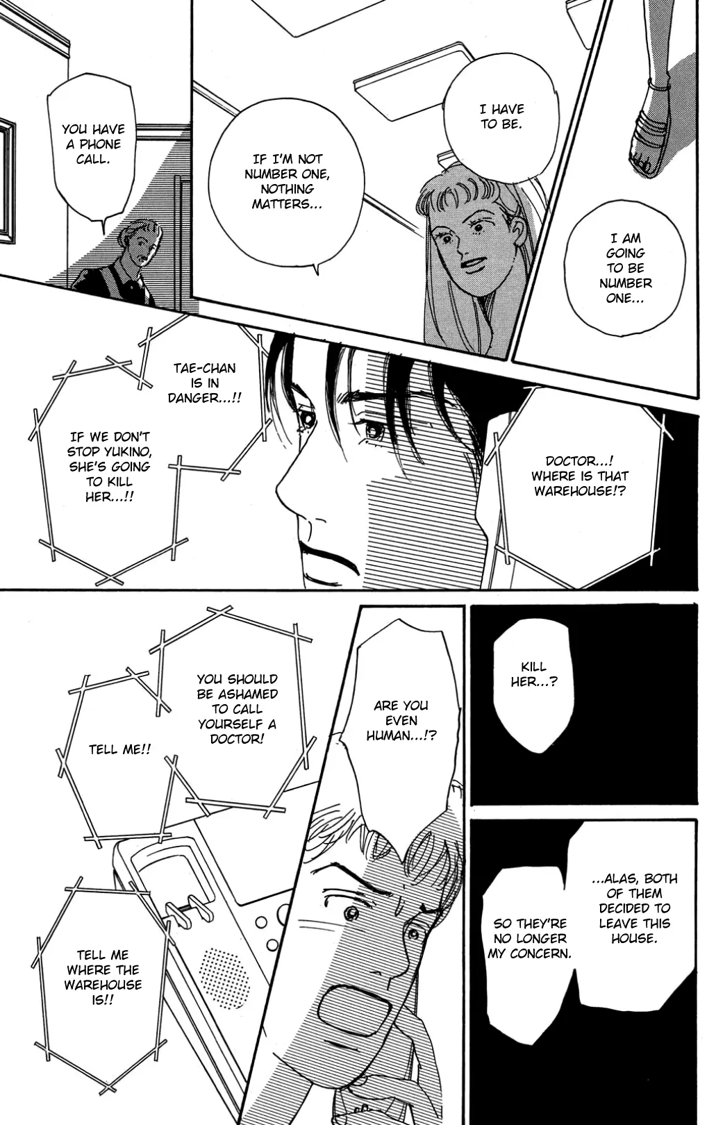 Read Koi no Kiseki chapter 29 image 8 on Lezhin