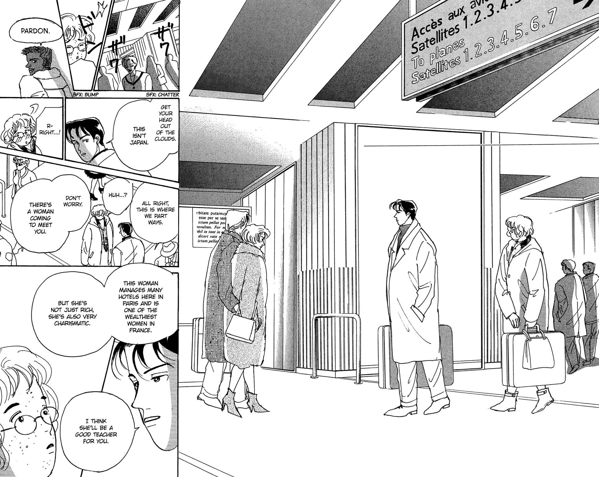 Read Koi no Kiseki chapter 3 image 1 on Lezhin