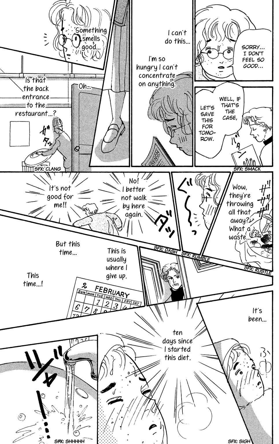Read Koi no Kiseki chapter 3 image 17 on Lezhin