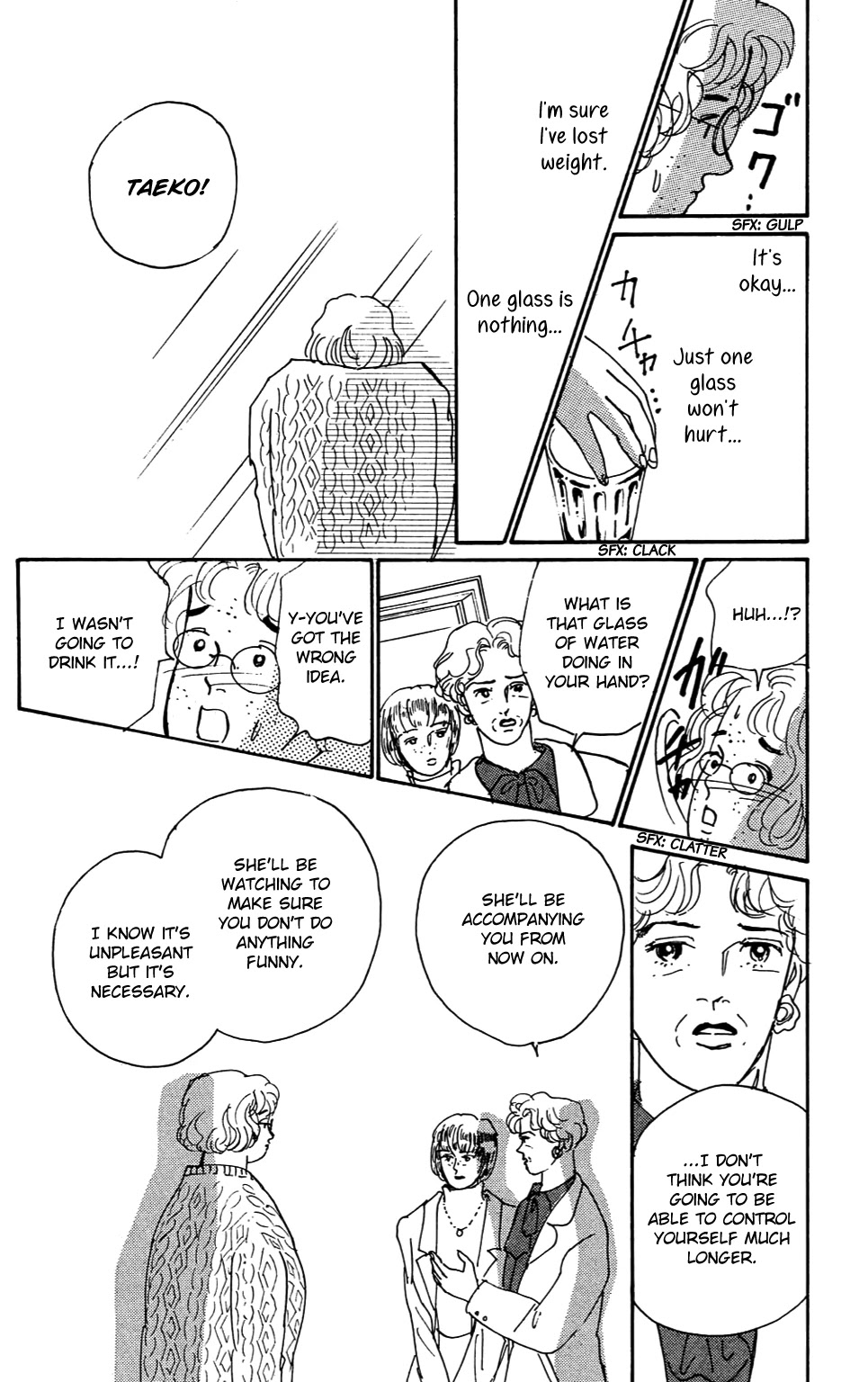 Read Koi no Kiseki chapter 3 image 18 on Lezhin