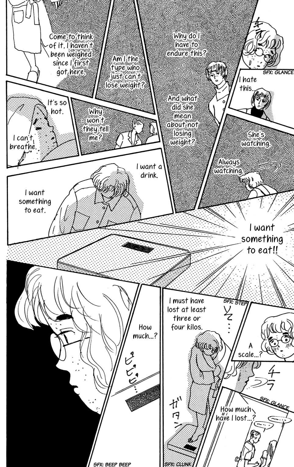 Read Koi no Kiseki chapter 3 image 20 on Lezhin