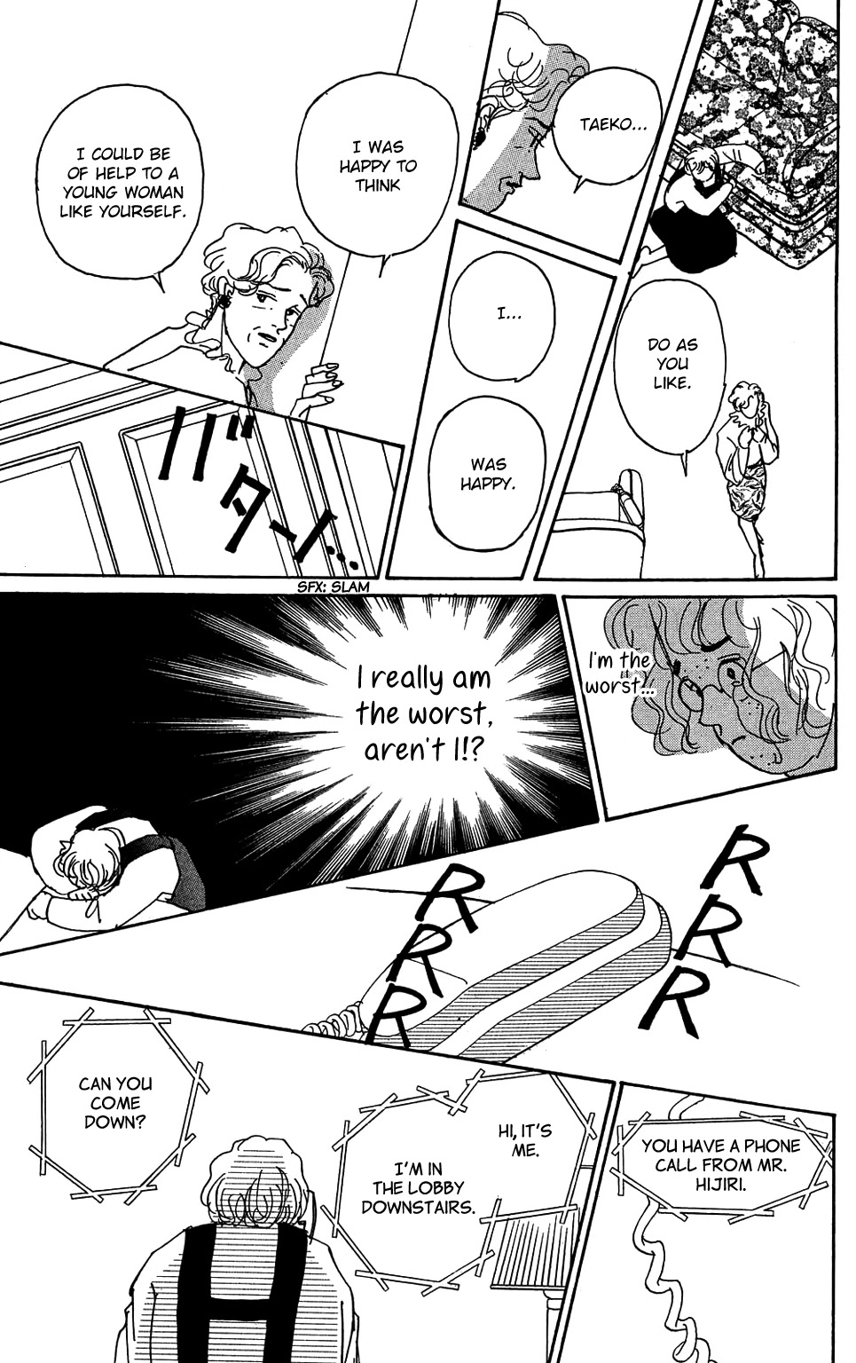 Read Koi no Kiseki chapter 3 image 25 on Lezhin