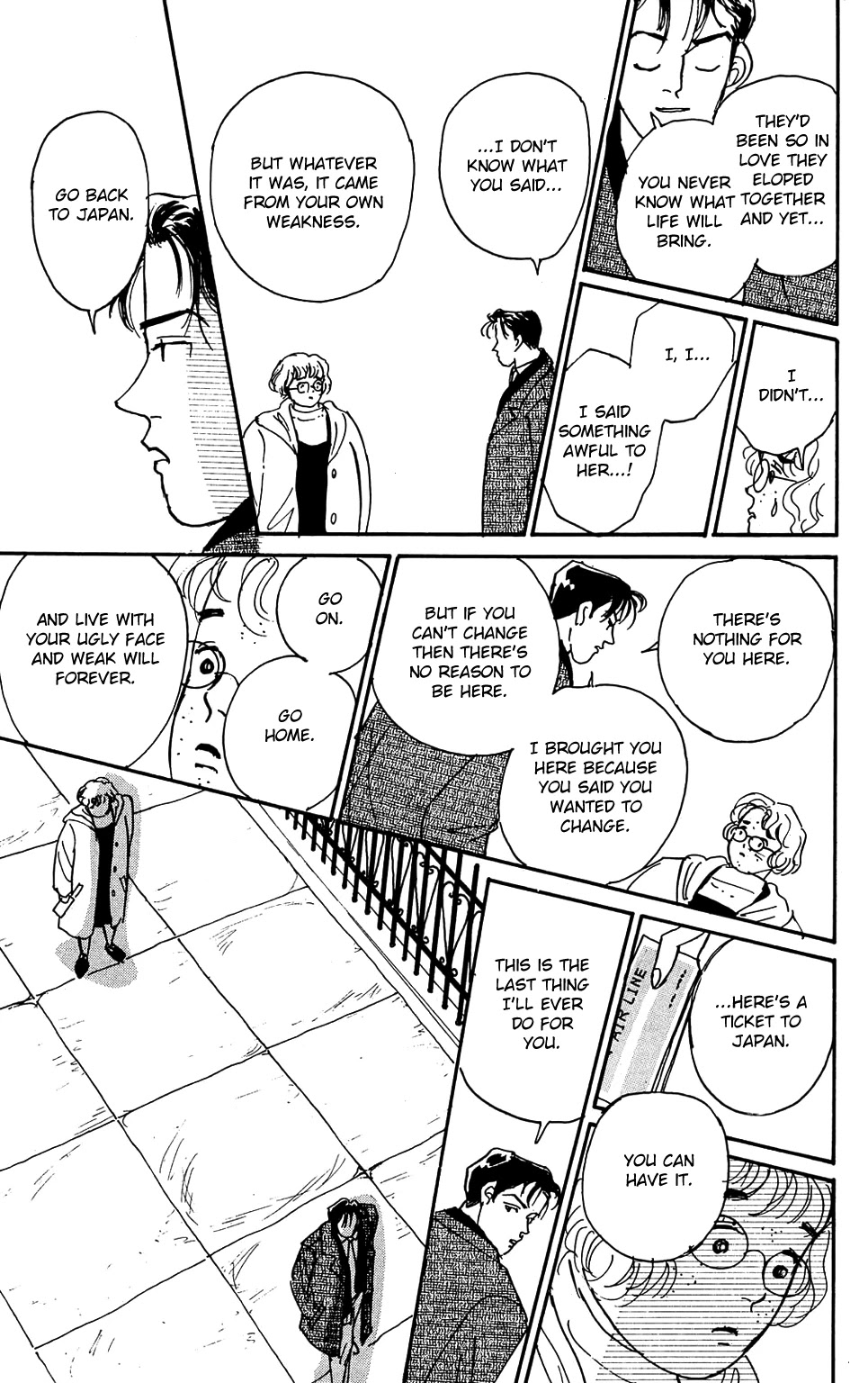 Read Koi no Kiseki chapter 3 image 27 on Lezhin