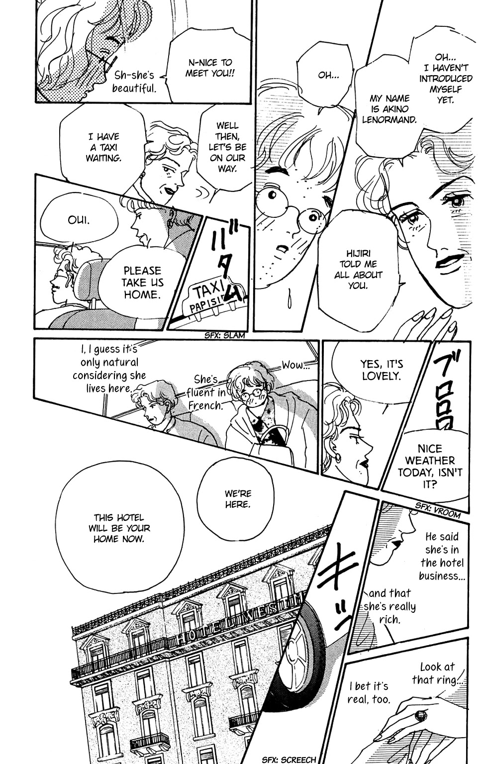 Read Koi no Kiseki chapter 3 image 3 on Lezhin