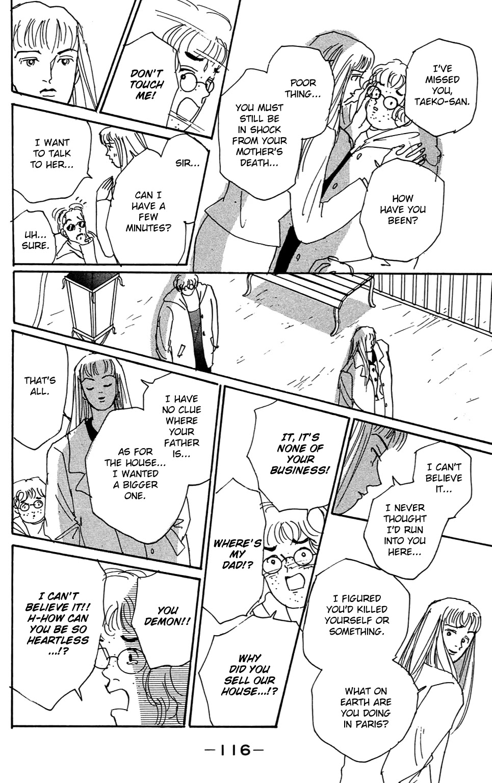 Read Koi no Kiseki chapter 3 image 30 on Lezhin