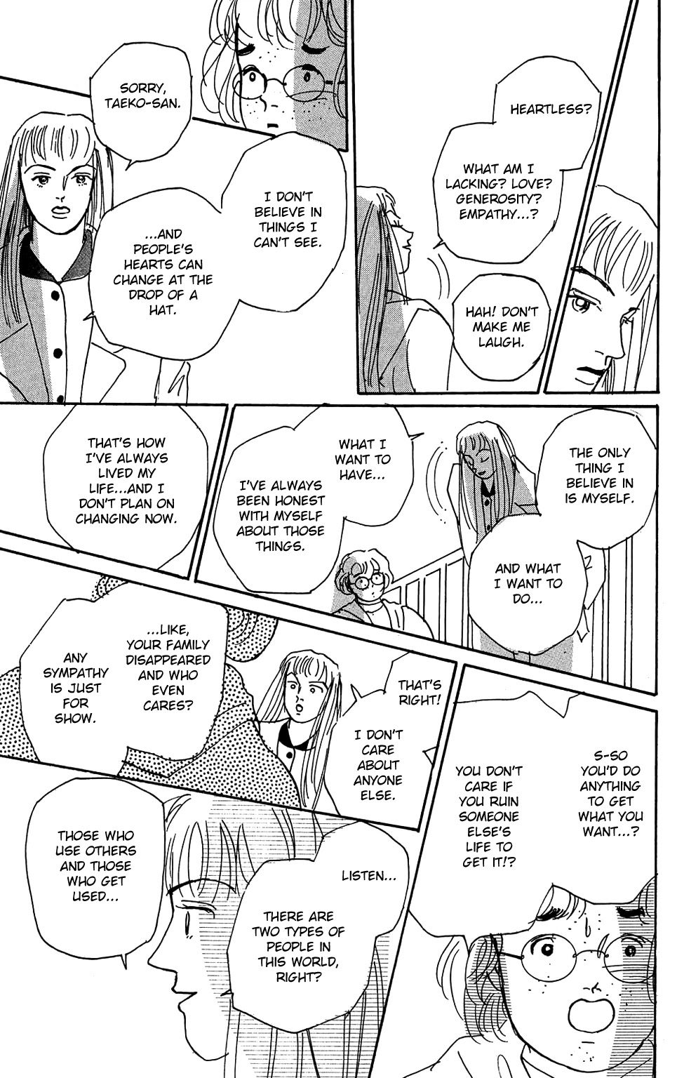 Read Koi no Kiseki chapter 3 image 31 on Lezhin