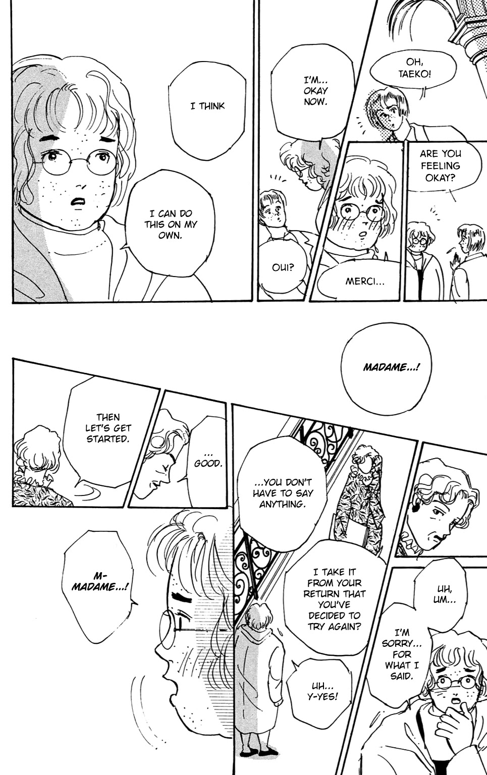 Read Koi no Kiseki chapter 3 image 34 on Lezhin