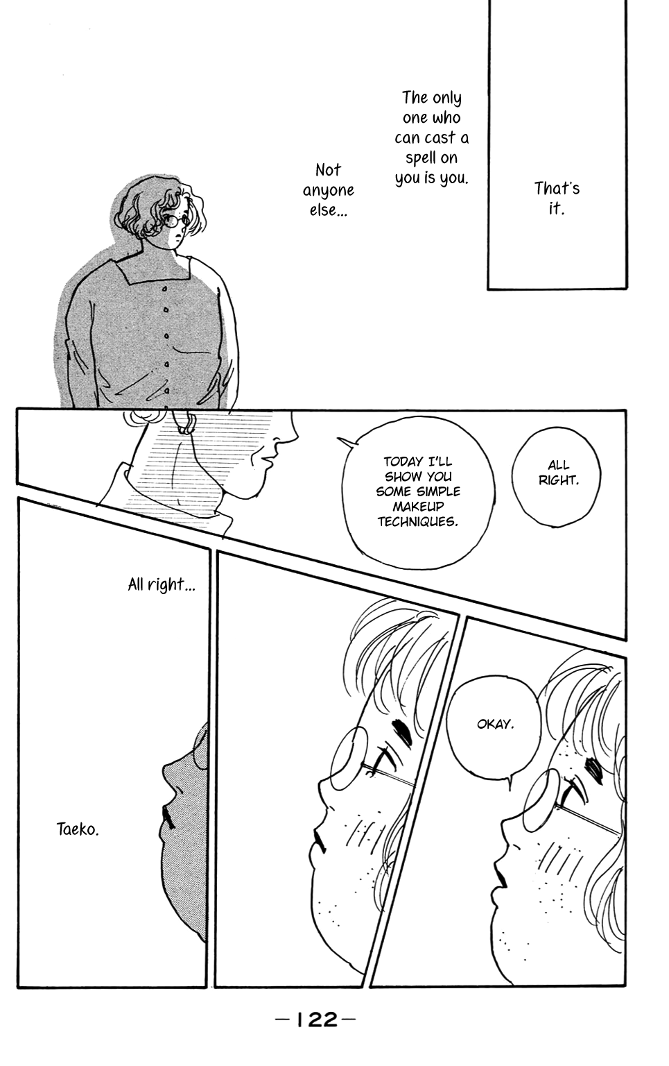 Read Koi no Kiseki chapter 3 image 36 on Lezhin