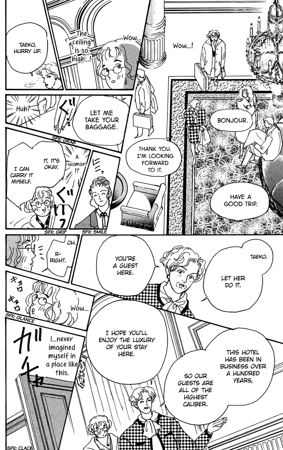 Read Koi no Kiseki chapter 3 image 4 on Lezhin