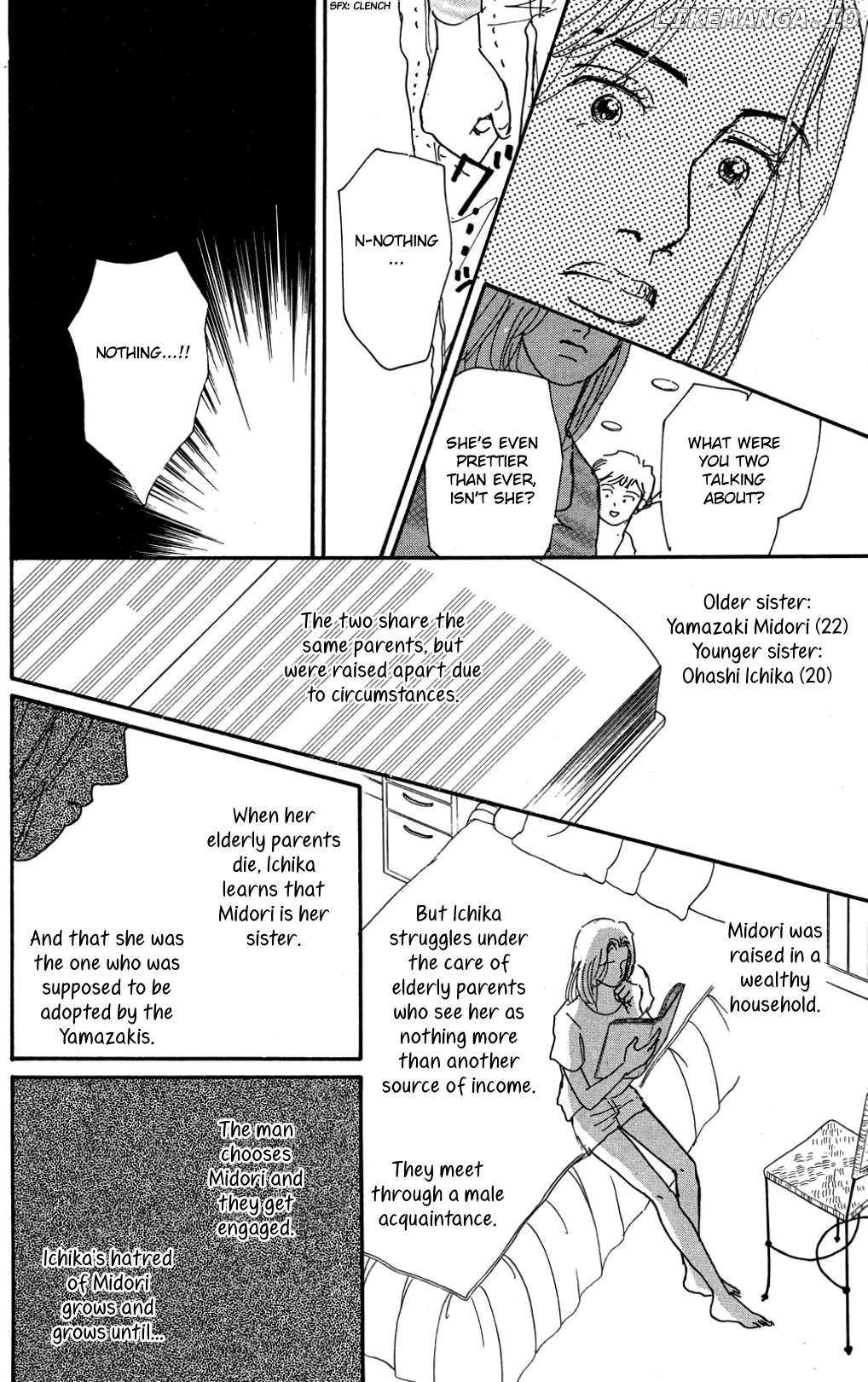 Read Koi no Kiseki chapter 30 image 16 on Lezhin