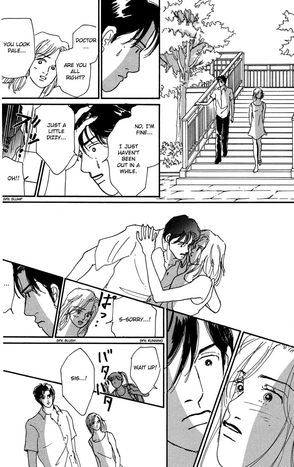 Read Koi no Kiseki chapter 31 image 11 on Lezhin