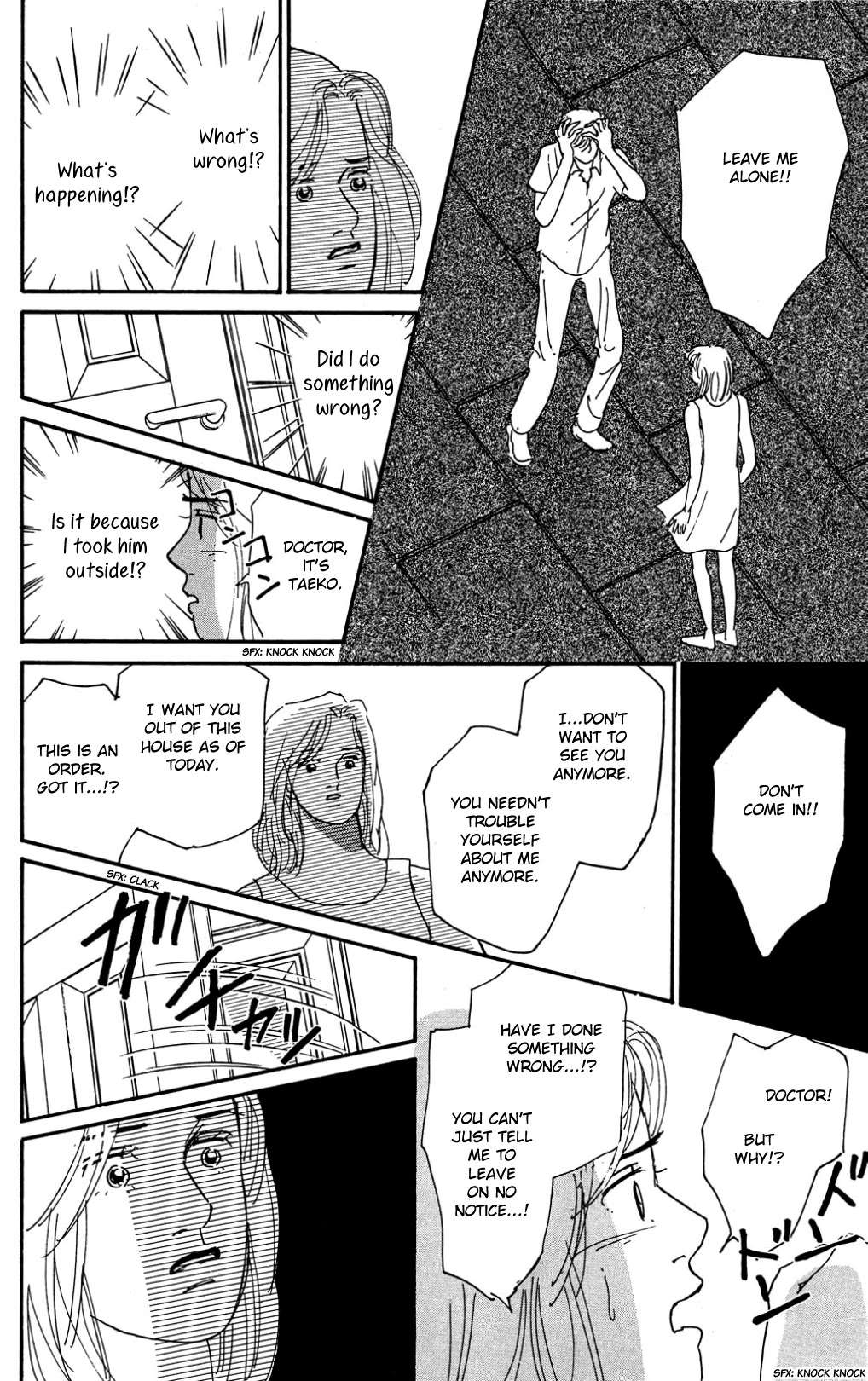 Read Koi no Kiseki chapter 31 image 17 on Lezhin