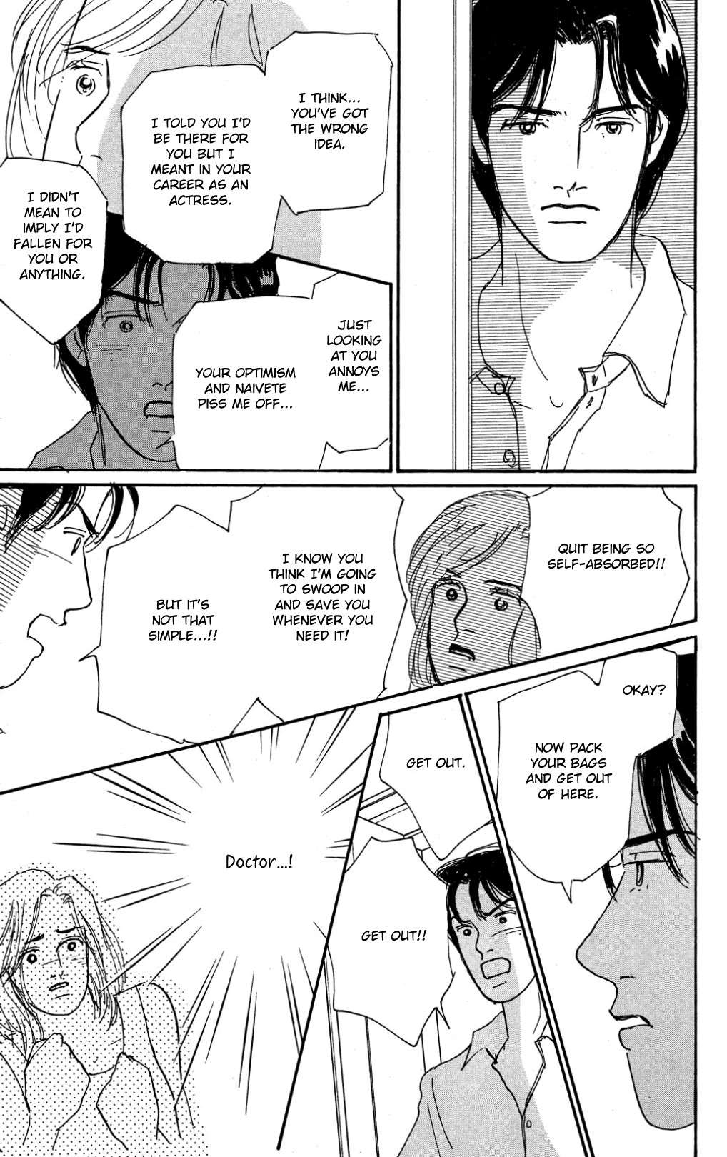 Read Koi no Kiseki chapter 31 image 18 on Lezhin