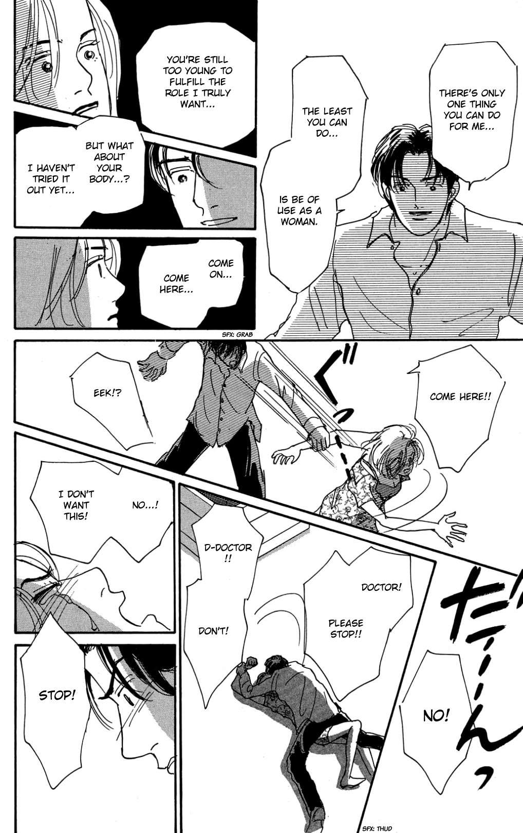 Read Koi no Kiseki chapter 31 image 31 on Lezhin