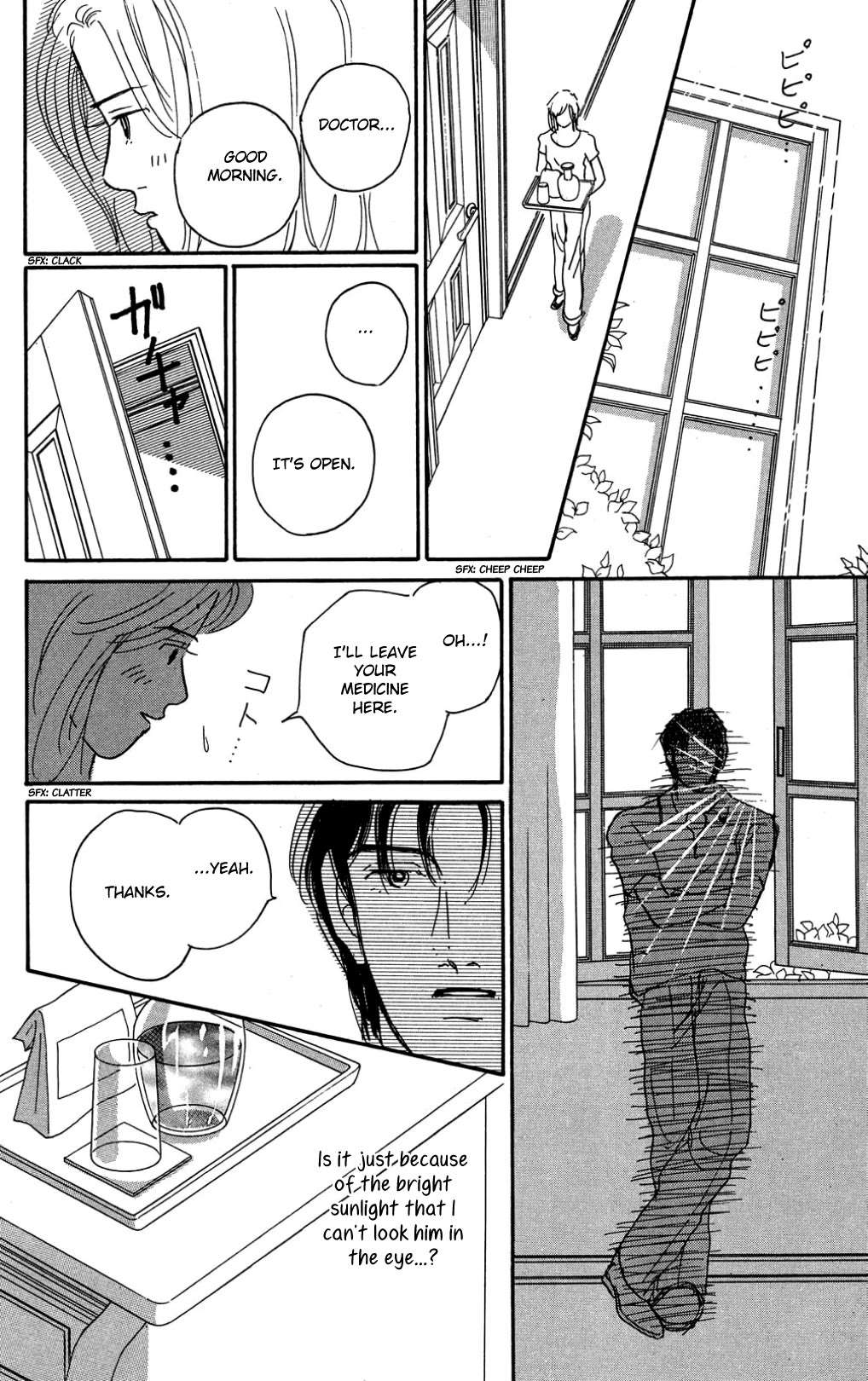 Read Koi no Kiseki chapter 31 image 35 on Lezhin