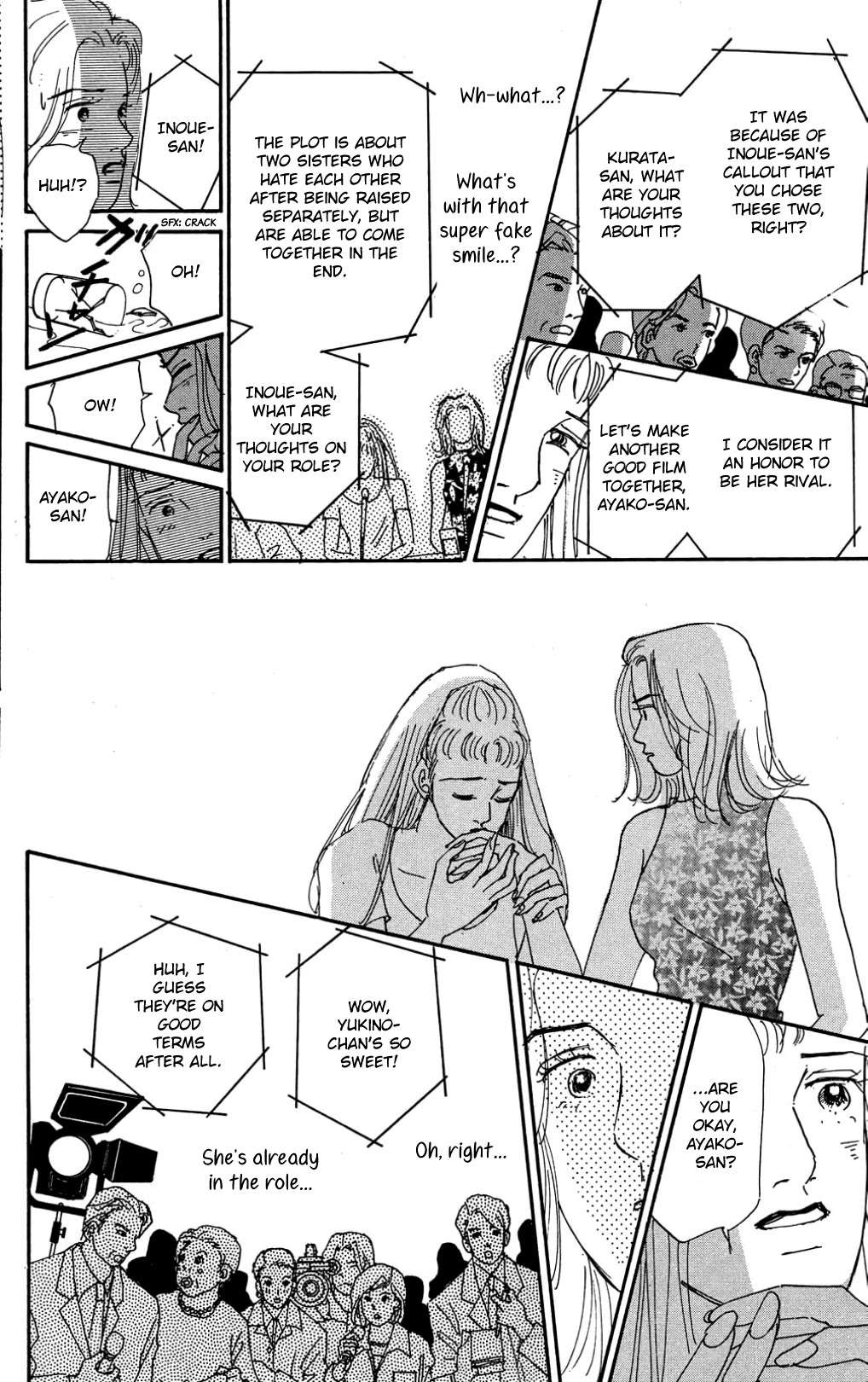 Read Koi no Kiseki chapter 31 image 5 on Lezhin