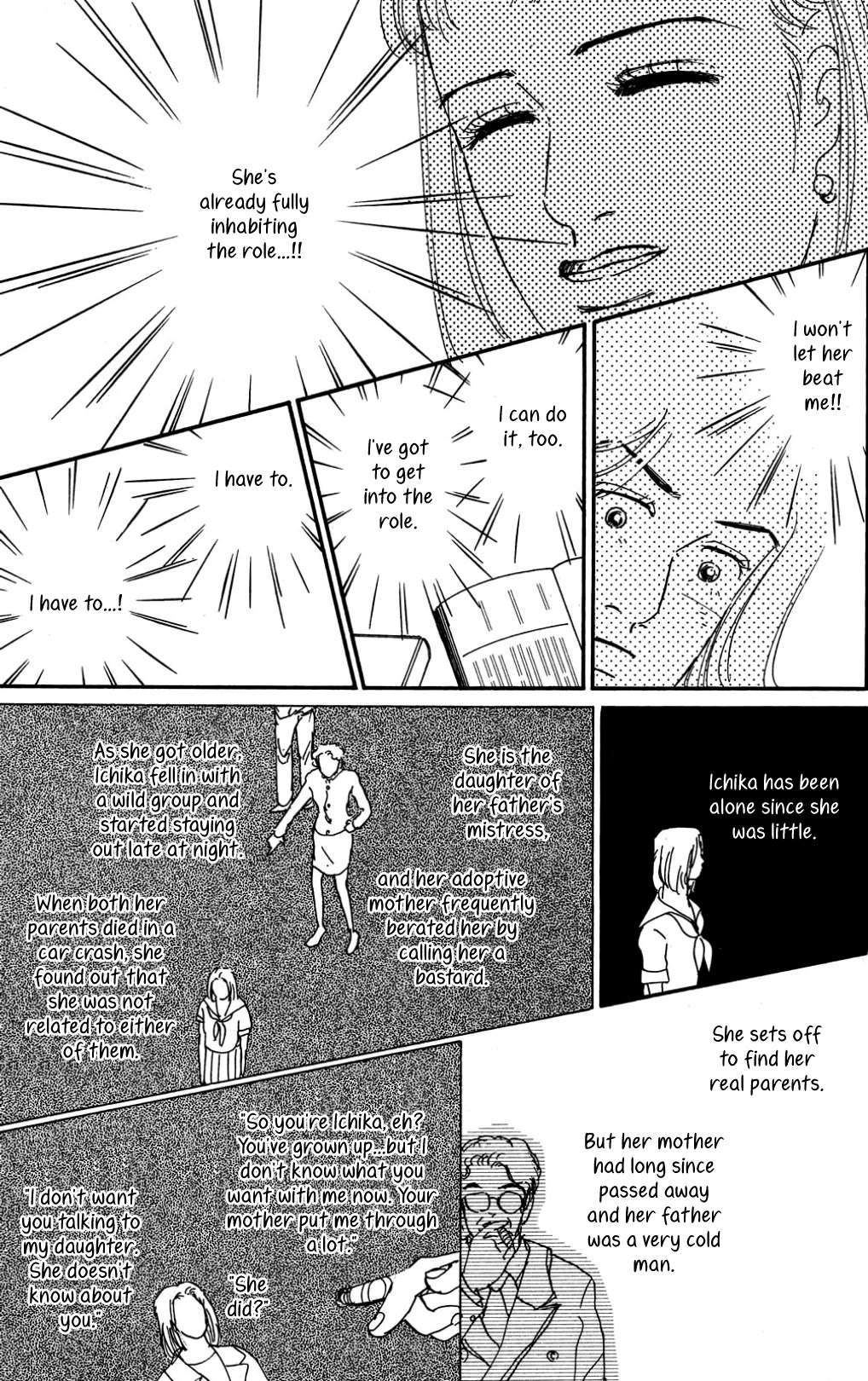Read Koi no Kiseki chapter 31 image 6 on Lezhin