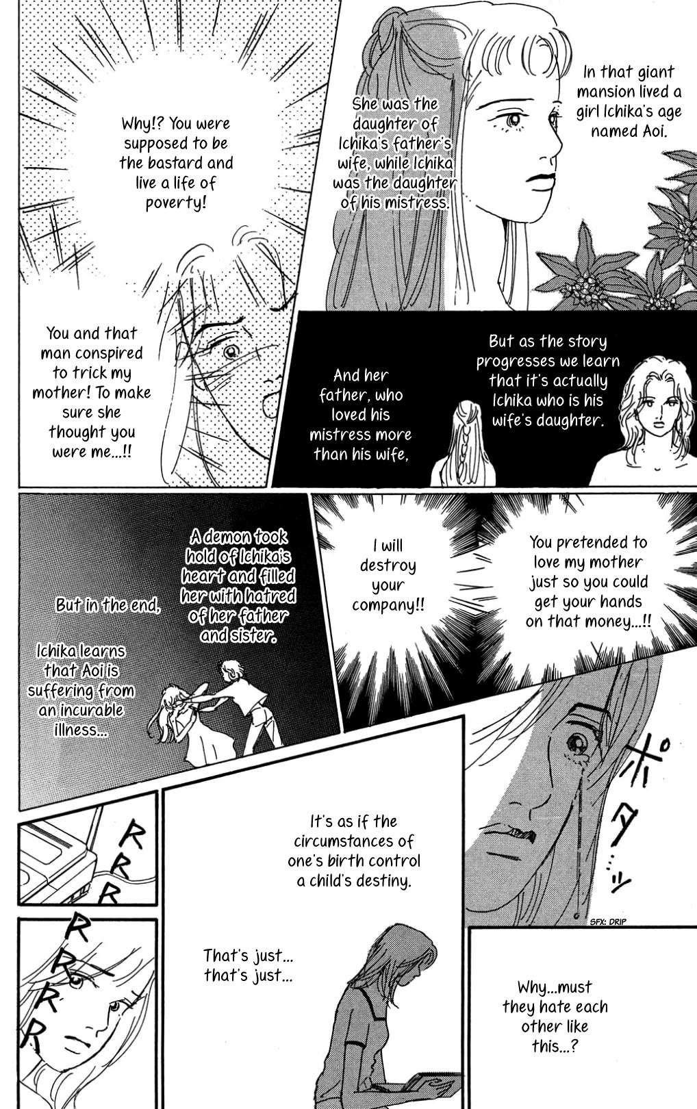 Read Koi no Kiseki chapter 31 image 7 on Lezhin